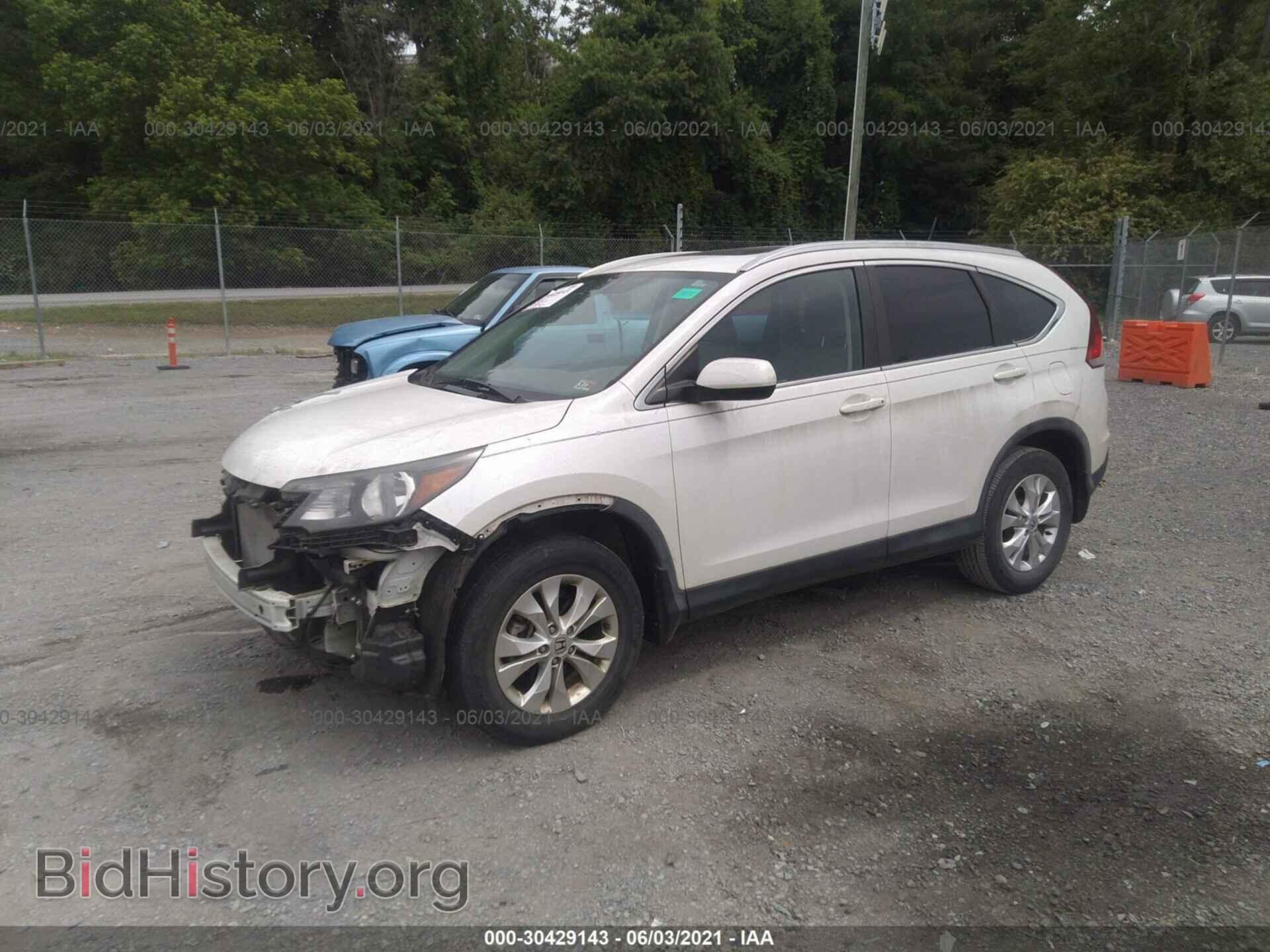 2014 HONDA CR-V - VIN: 5J6RM4H76EL095491 - Фото 2