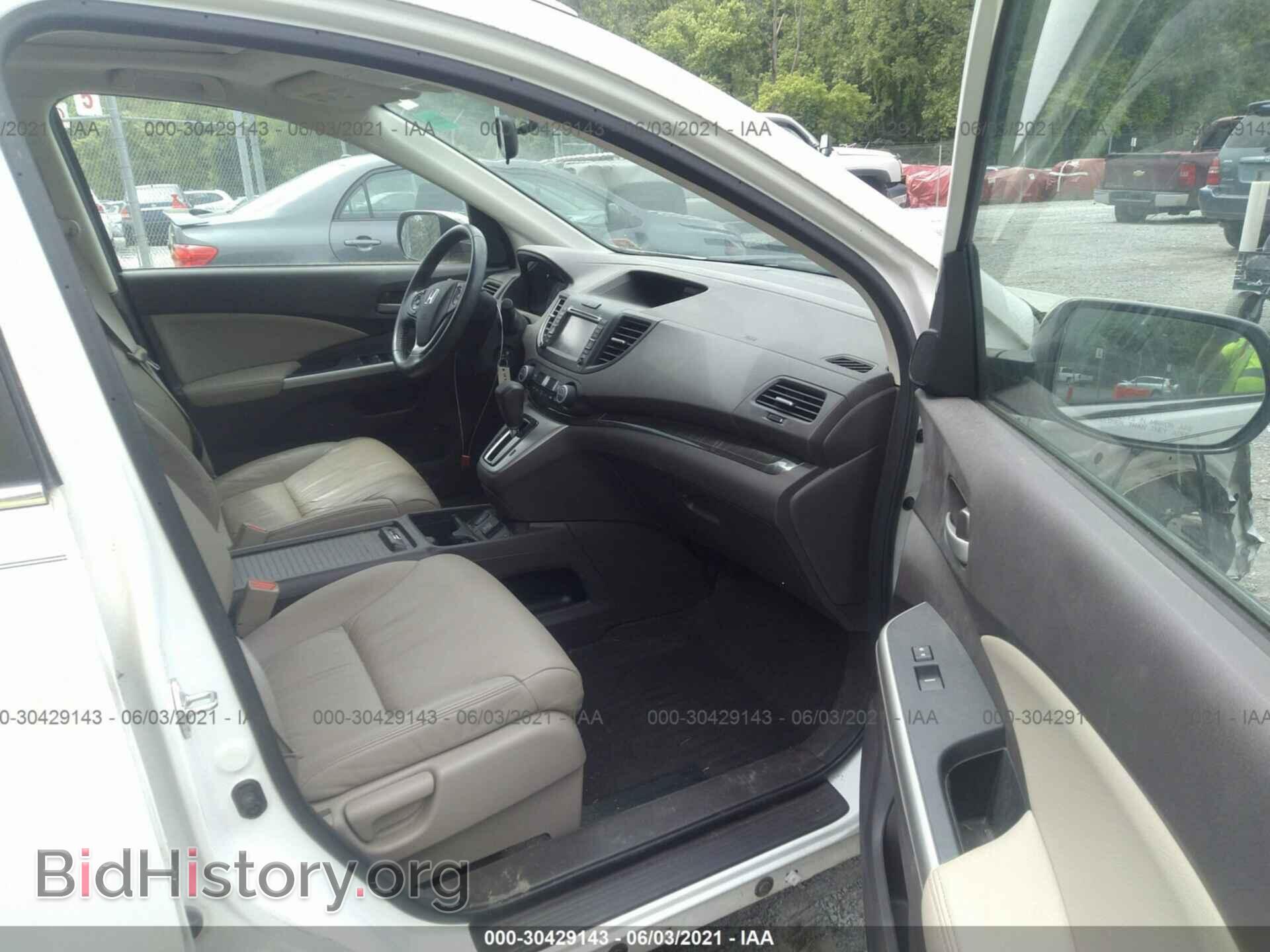 2014 HONDA CR-V - VIN: 5J6RM4H76EL095491 - Фото 5