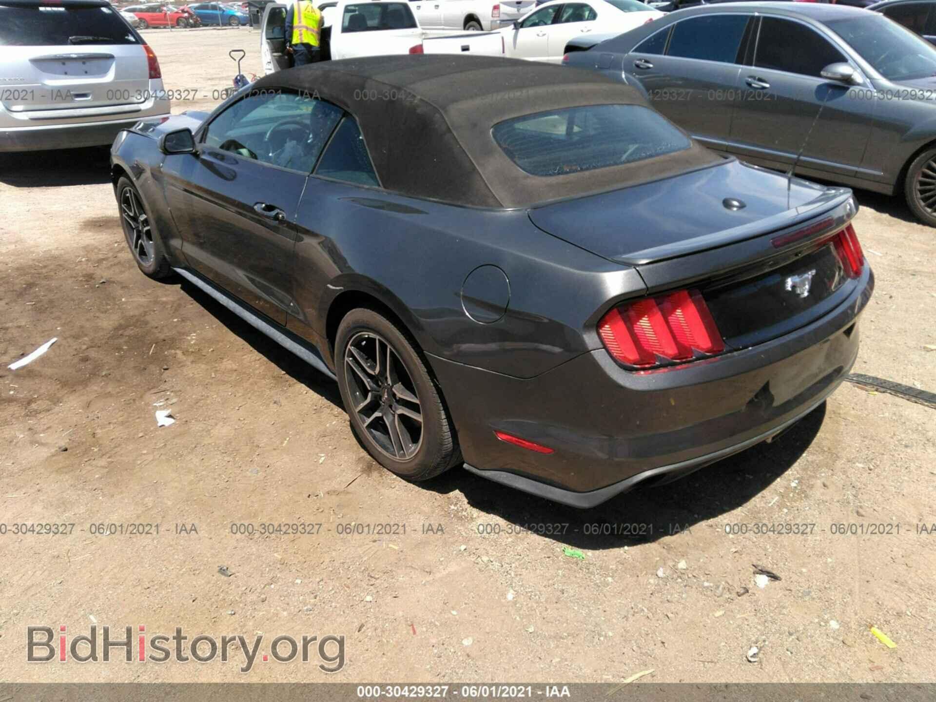 2017 FORD MUSTANG - VIN: 1FATP8UHXH5218362 - Фото 3