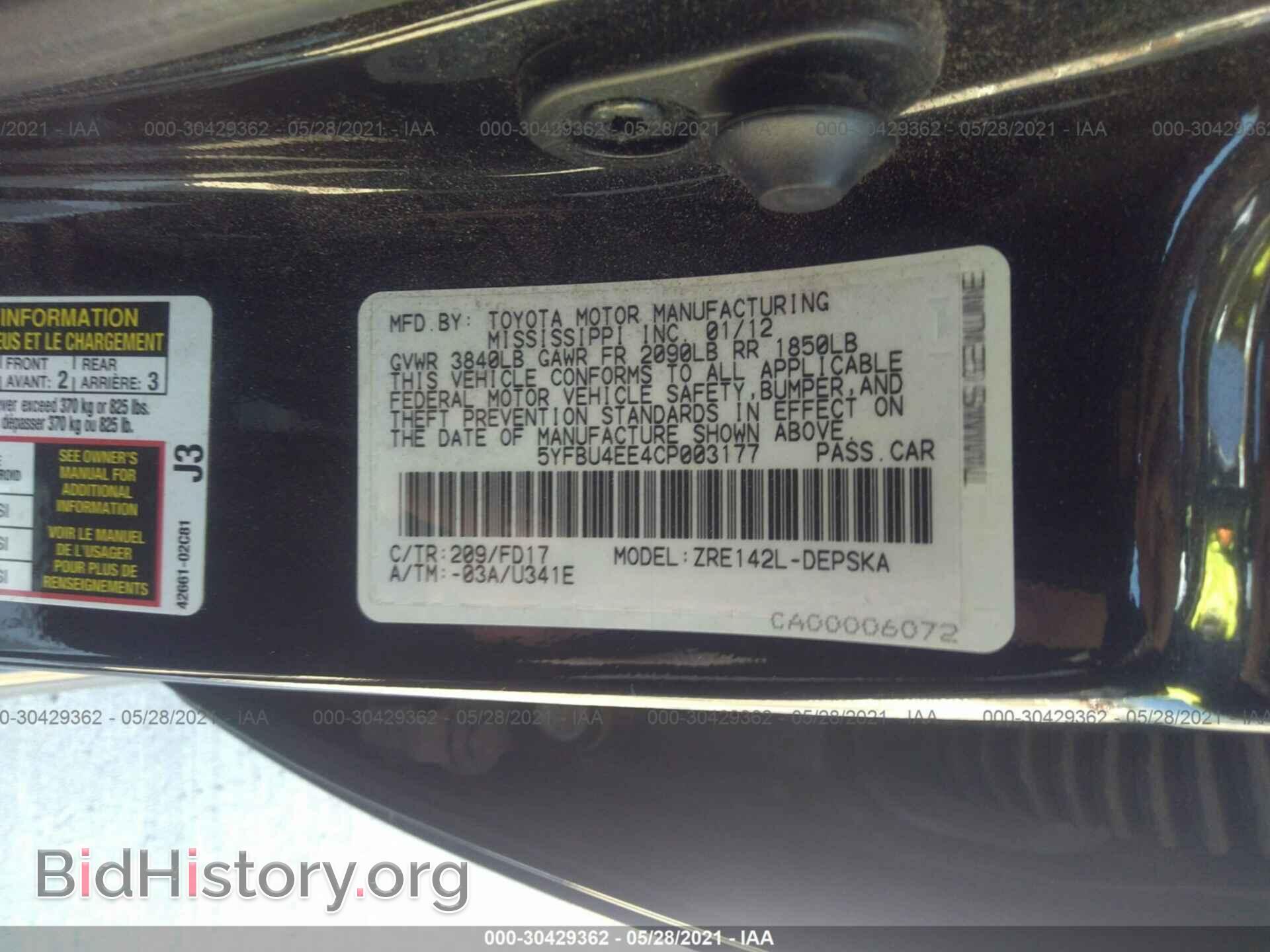 2012 TOYOTA COROLLA - VIN: 5YFBU4EE4CP003177 - Фото 9