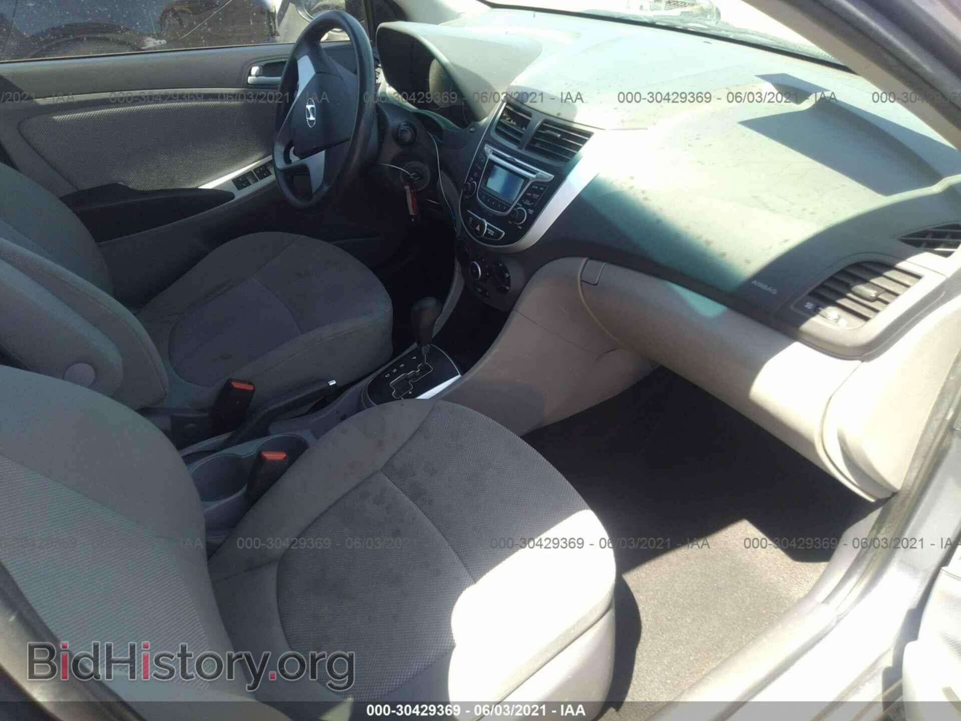 2013 HYUNDAI ACCENT - VIN: KMHCT4AE5DU559611 - Фото 5