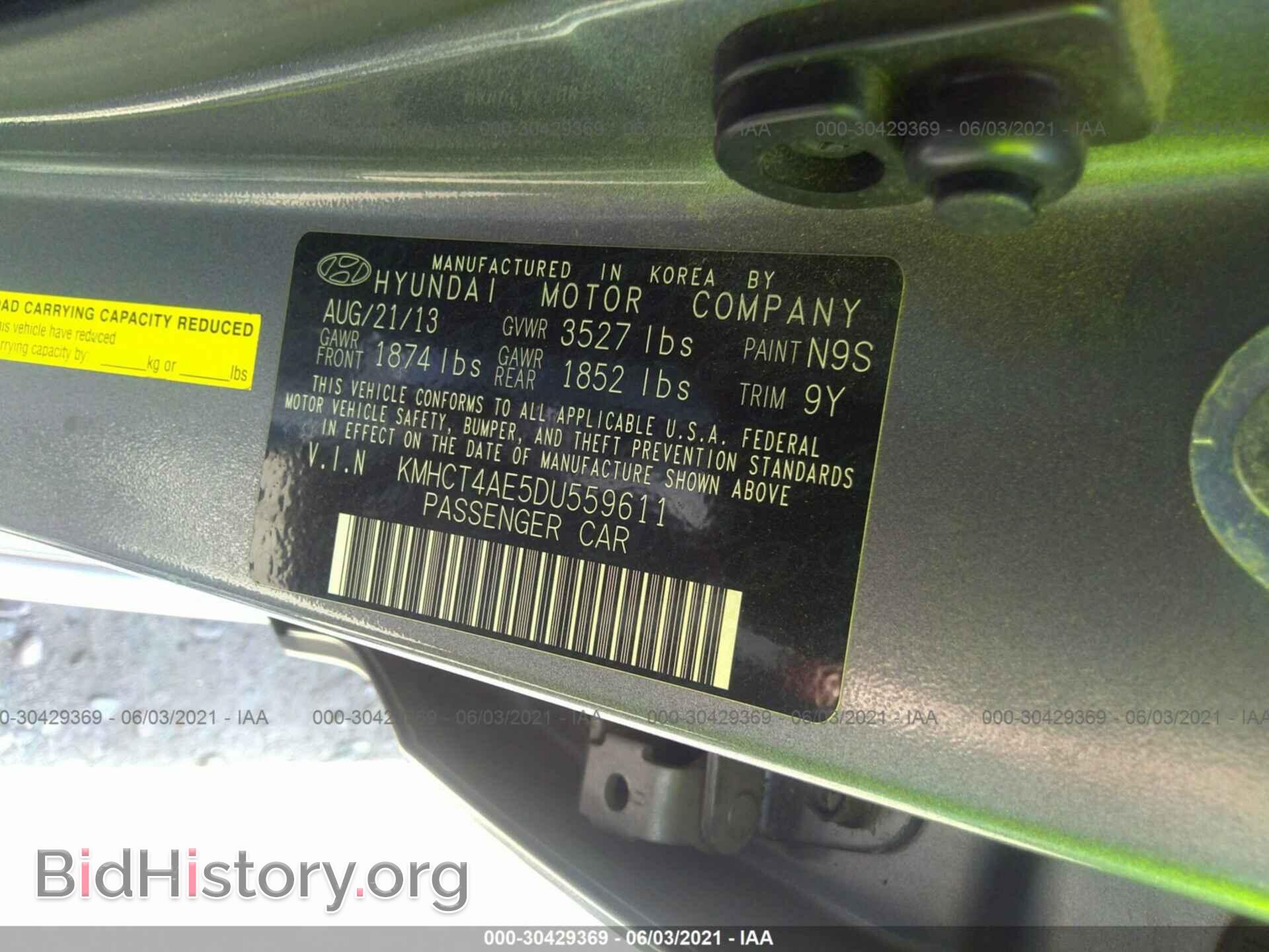 2013 HYUNDAI ACCENT - VIN: KMHCT4AE5DU559611 - Фото 9