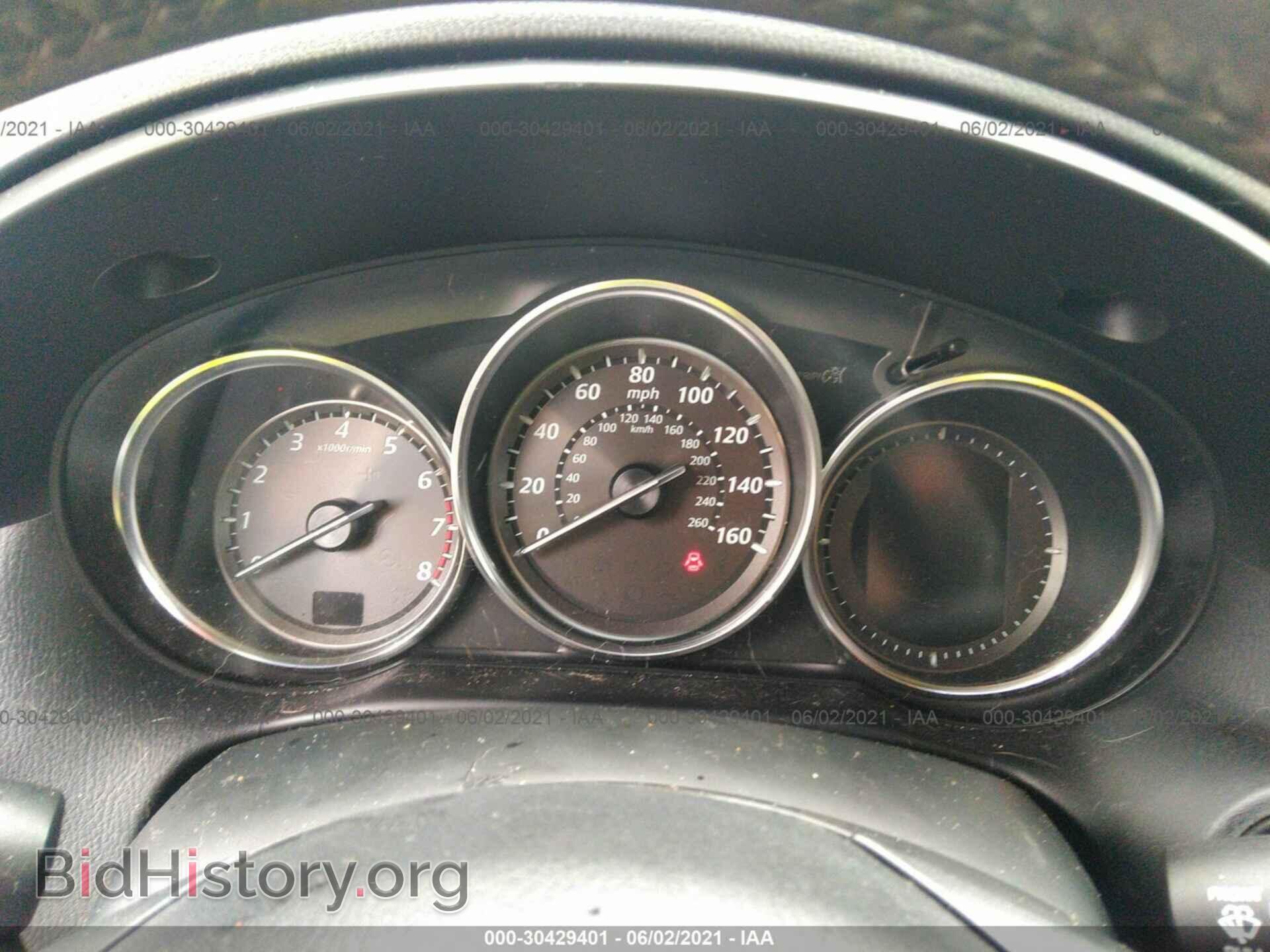 2013 MAZDA CX-5 - VIN: JM3KE4DE2D0111220 - Фото 7
