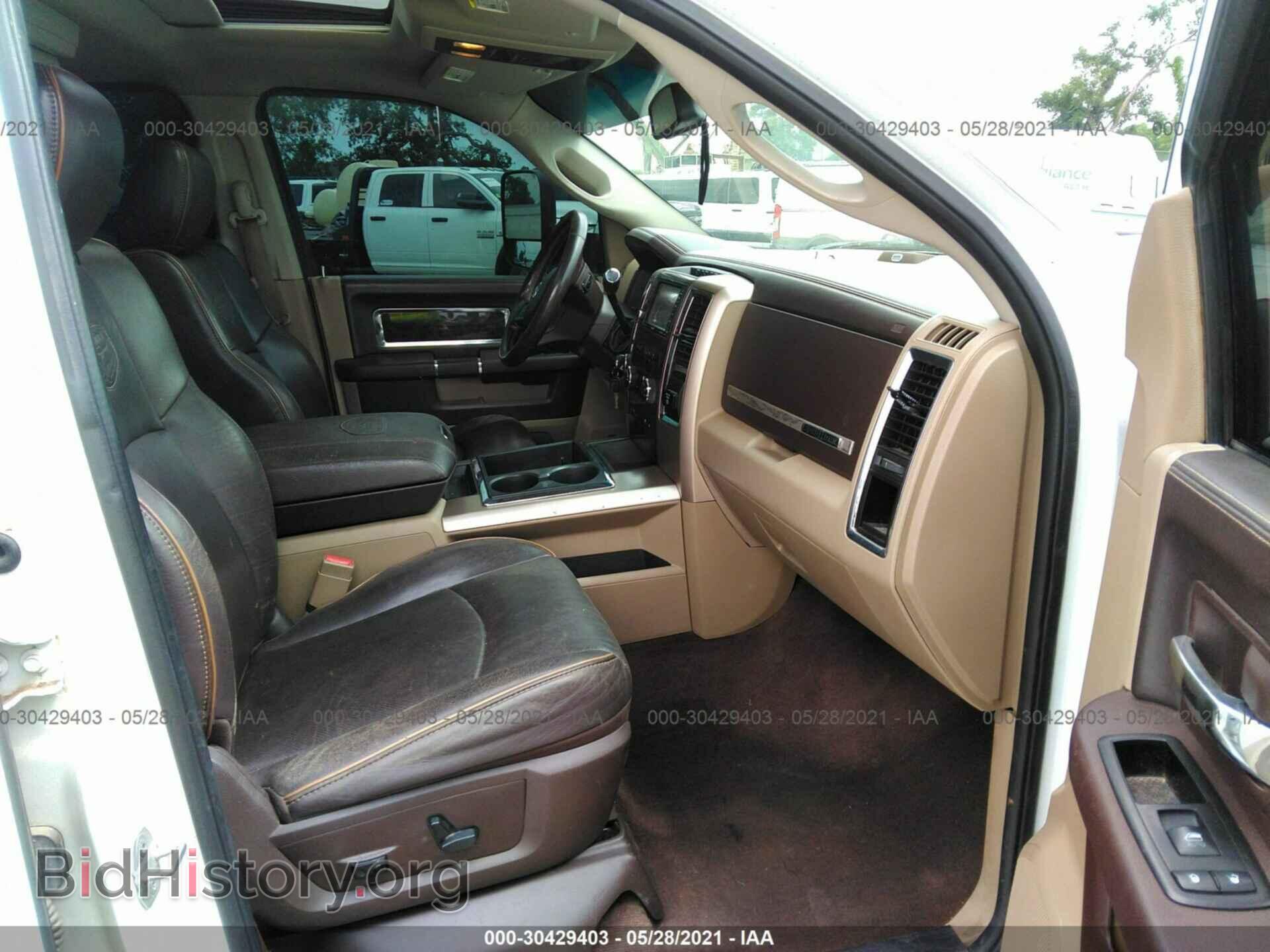 2012 RAM 3500 - VIN: 3C63DRKL7CG183868 - Фото 5