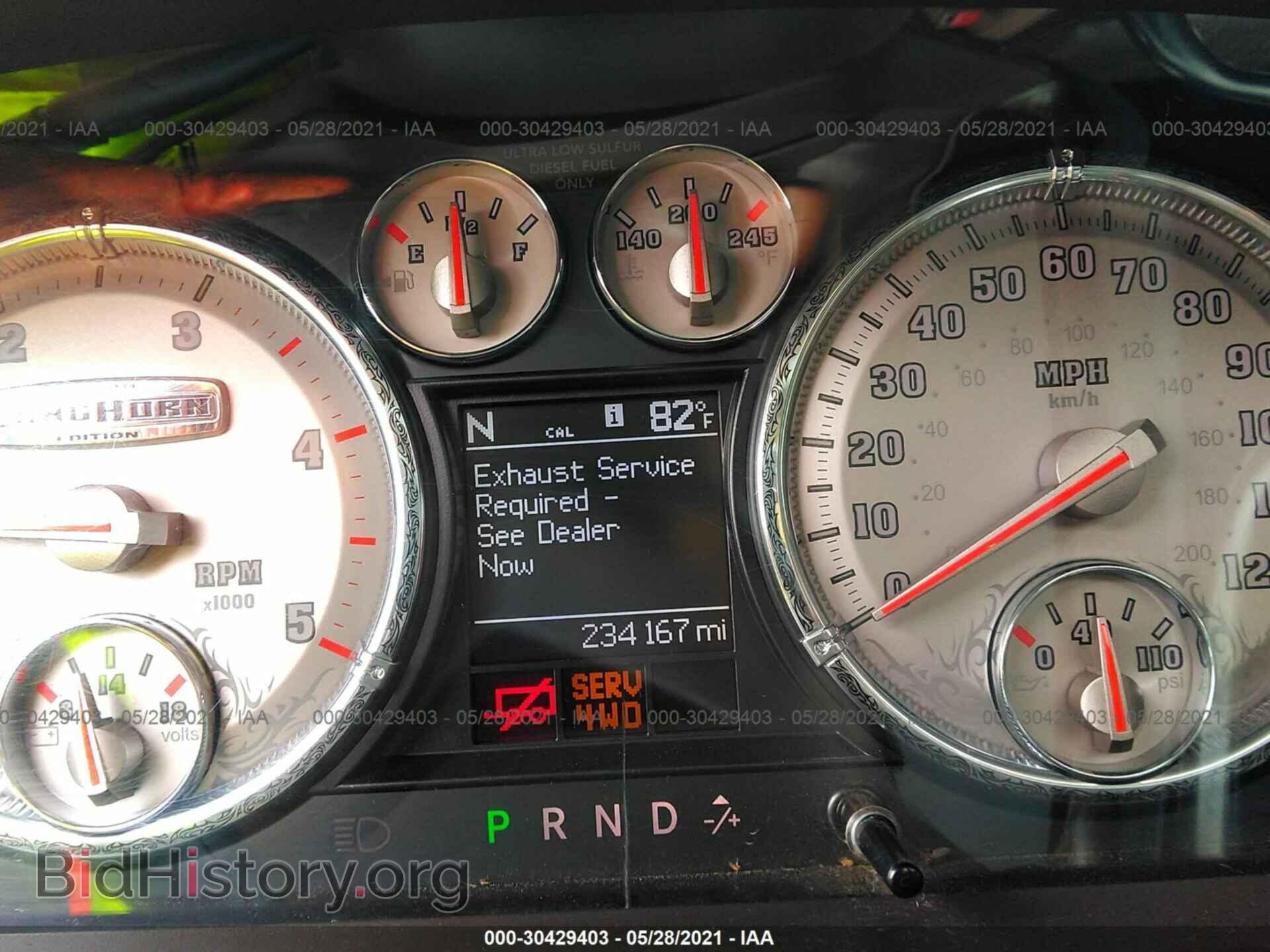 2012 RAM 3500 - VIN: 3C63DRKL7CG183868 - Фото 6
