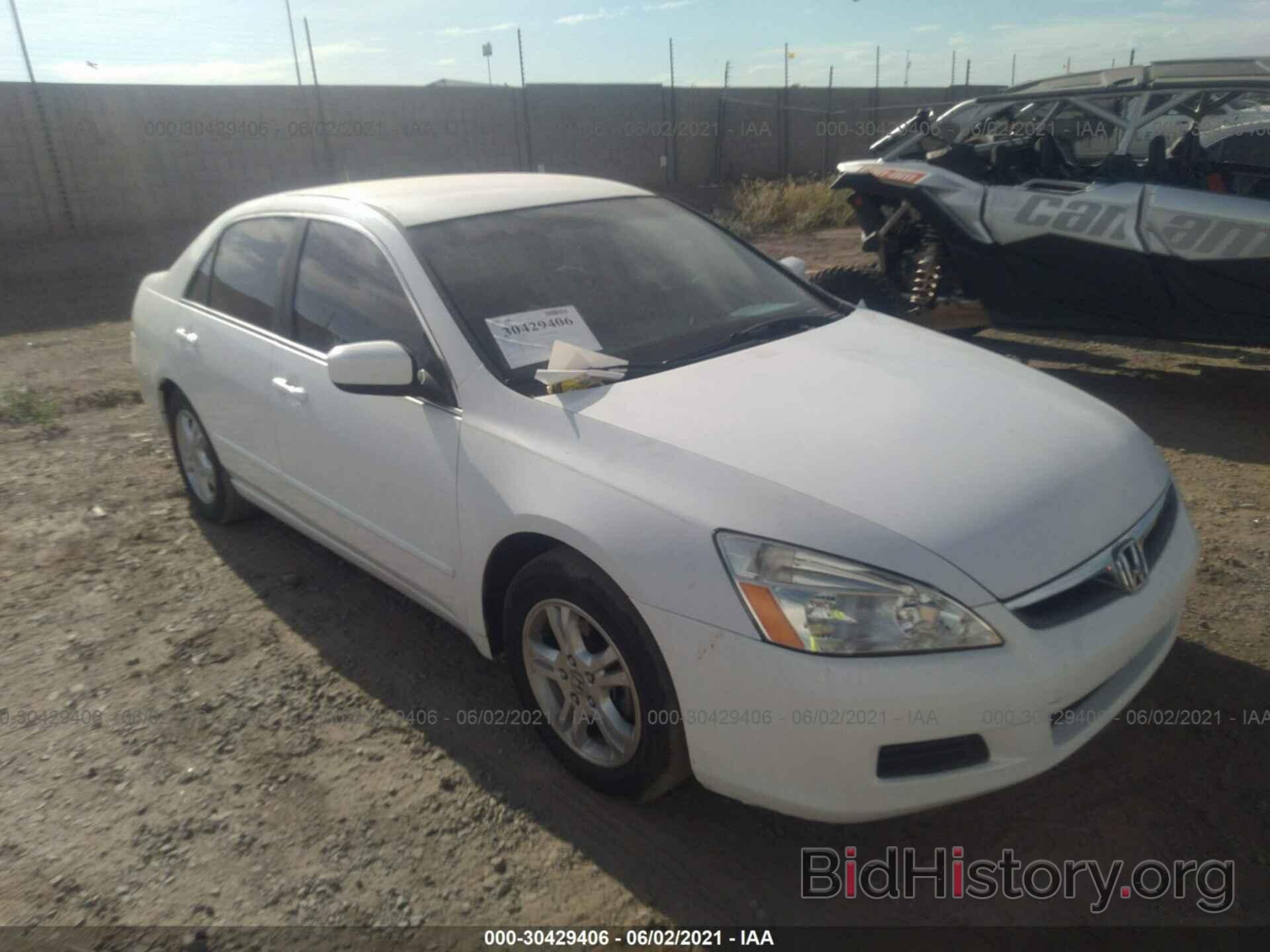 Photo 1HGCM56386A133951 - HONDA ACCORD SDN 2006