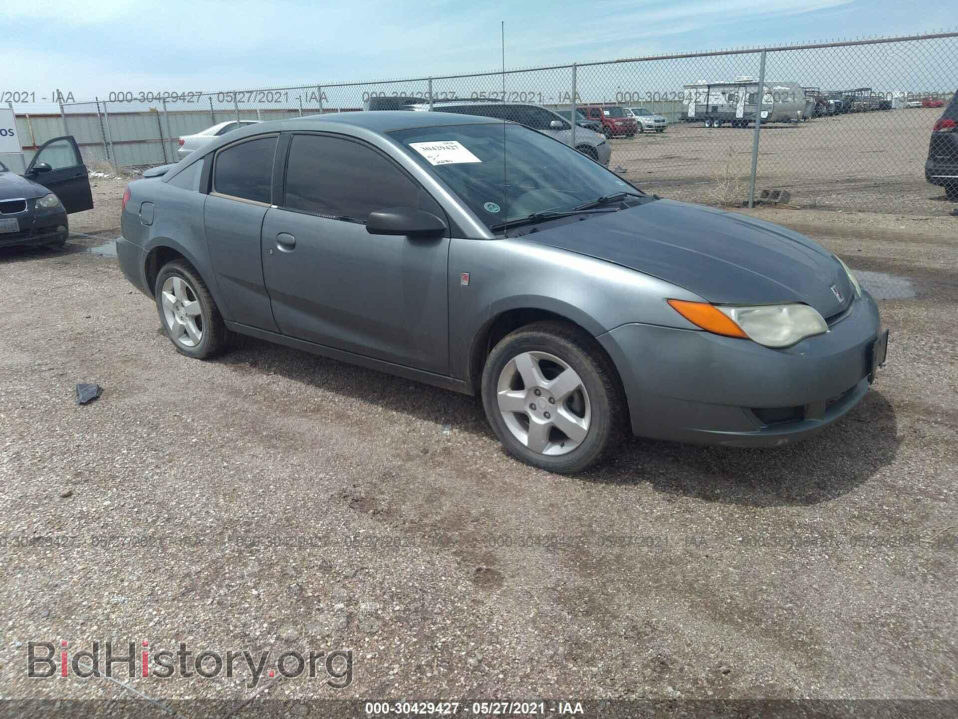 Photo 1G8AM15F47Z173418 - SATURN ION 2007