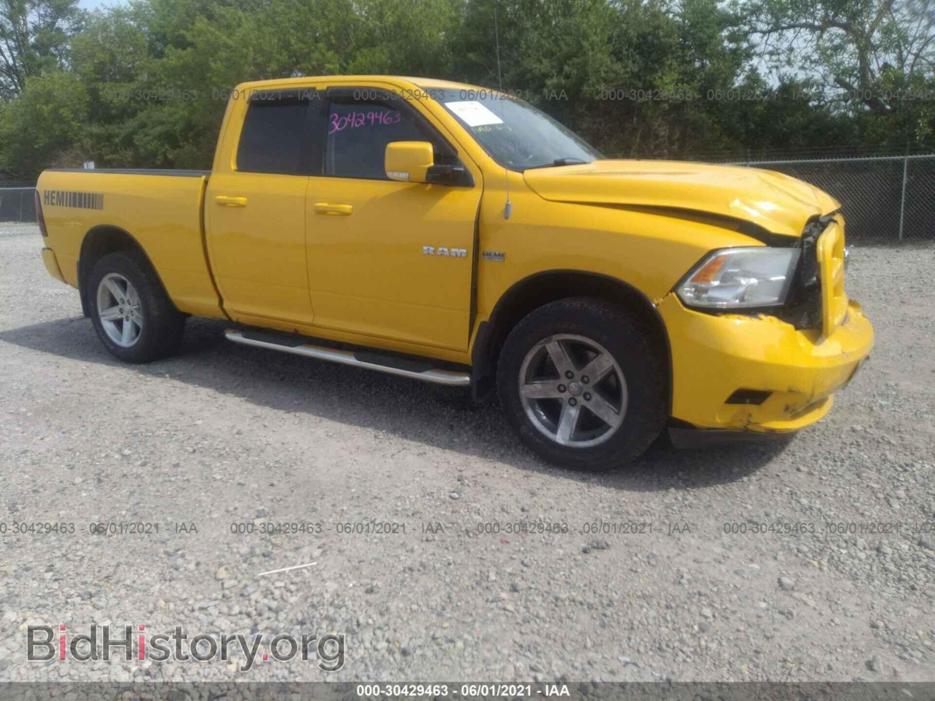 Фотография 1D3HV18TX9S729124 - DODGE RAM 1500 2009
