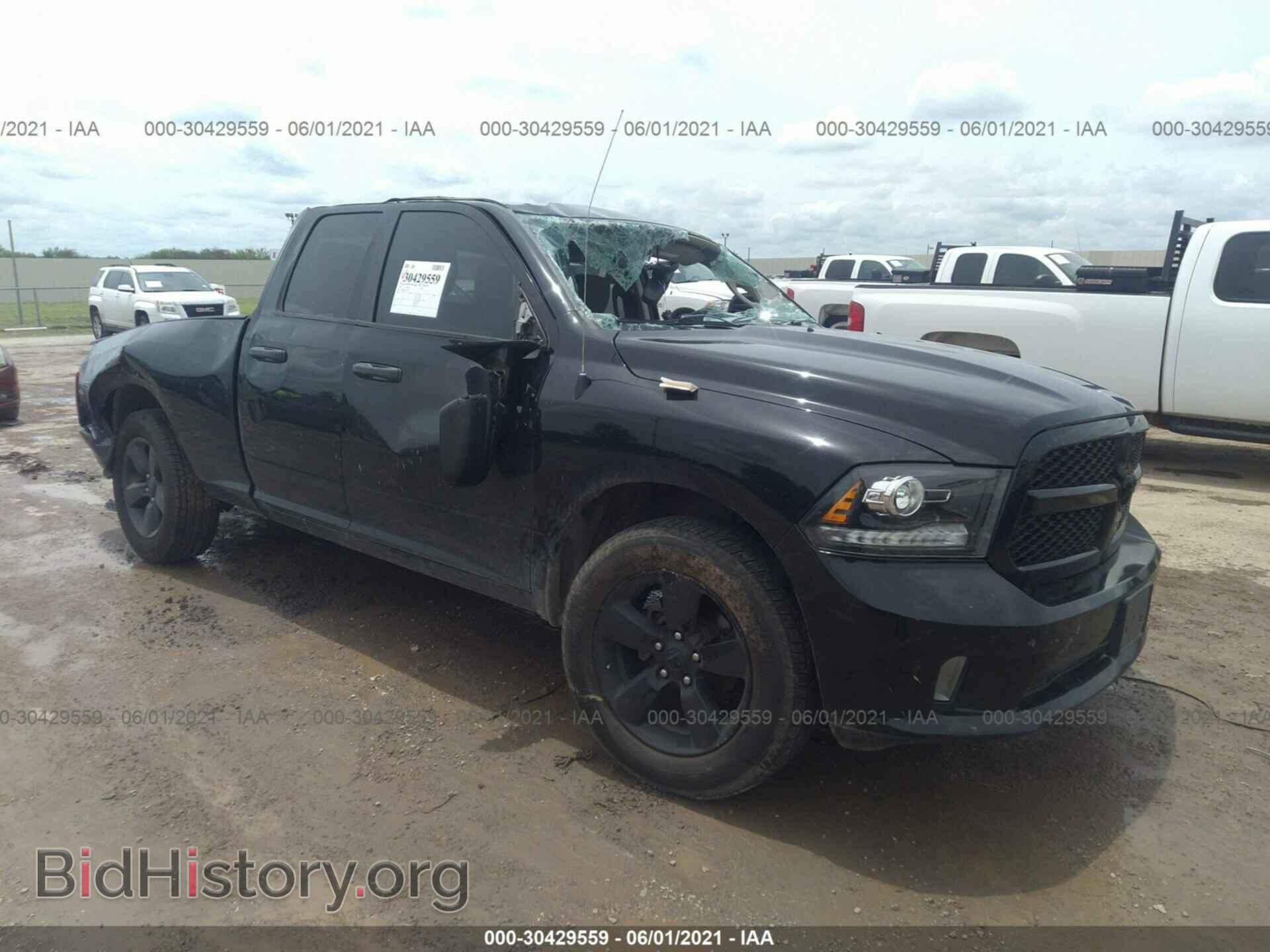 Фотография 1C6RR6FT6ES454211 - RAM 1500 2014