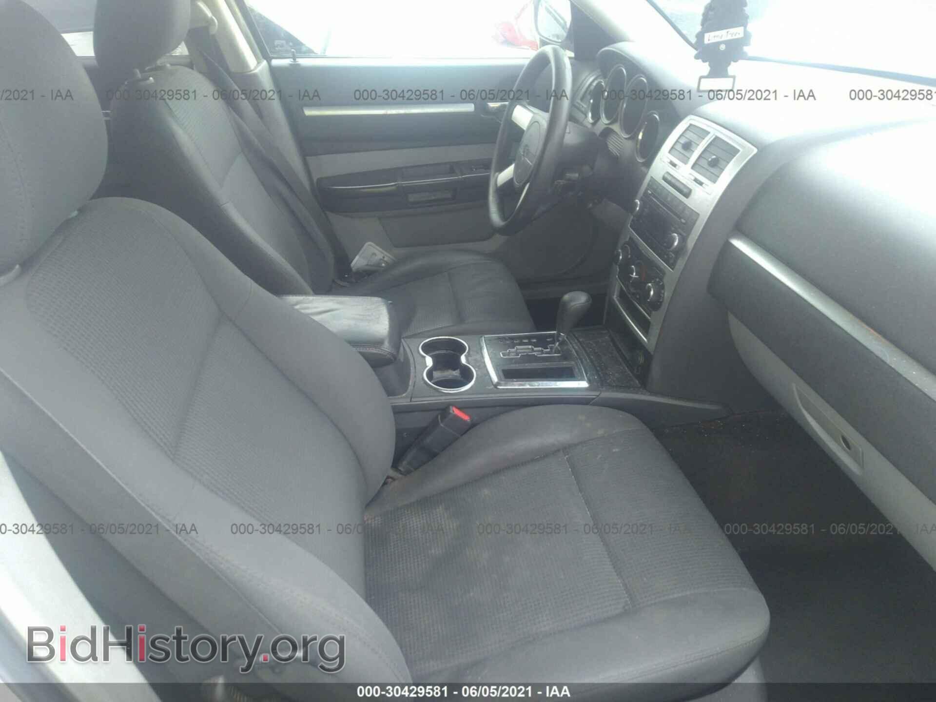 2008 DODGE MAGNUM - VIN: 2D4FV37V08H192805 - Фото 5