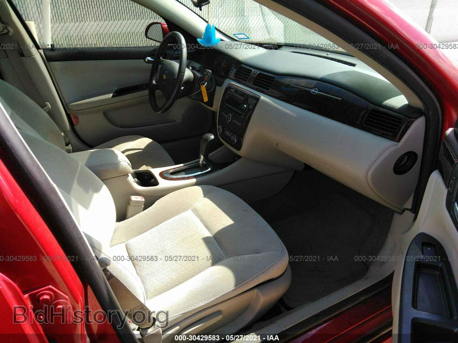 2013 CHEVROLET IMPALA - VIN: 2G1WG5E34D1172086 - Фото 5