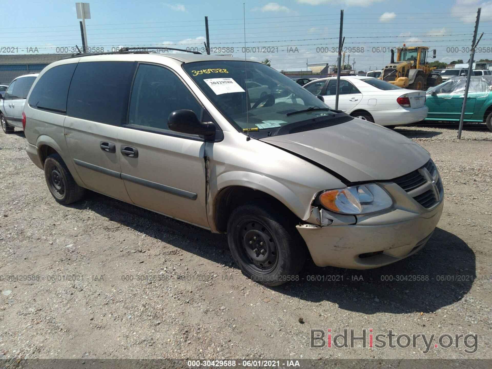 Фотография 1D4GP24R26B617074 - DODGE GRAND CARAVAN 2006