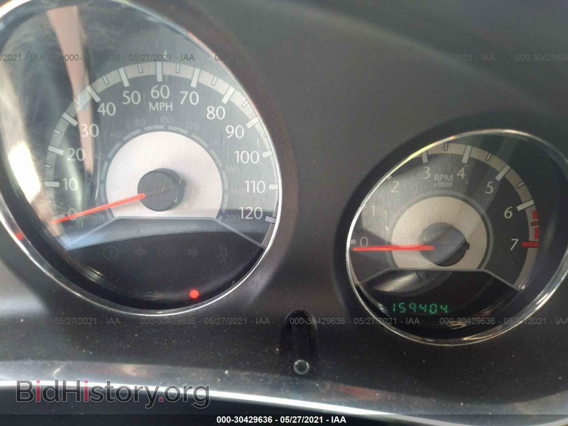 2014 CHRYSLER 200 - VIN: 1C3CCBAB2EN208573 - Фото 7