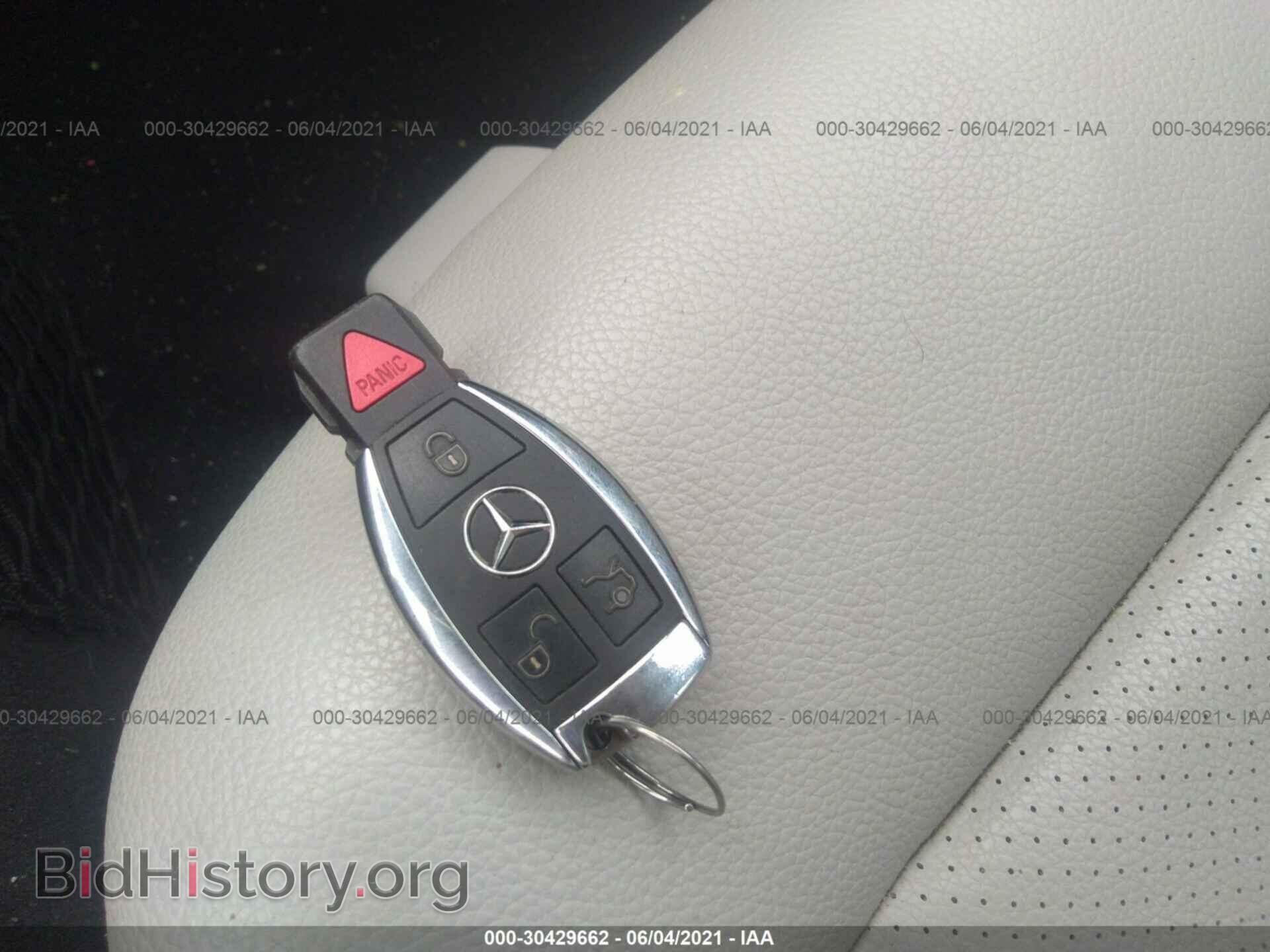 2012 MERCEDES-BENZ E-CLASS - VIN: WDDHF8JB8CA572874 - Photo 11