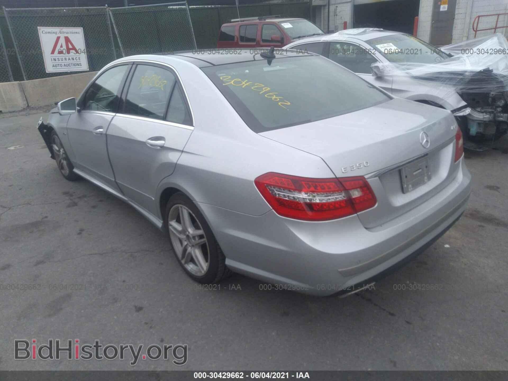 2012 MERCEDES-BENZ E-CLASS - VIN: WDDHF8JB8CA572874 - Photo 3