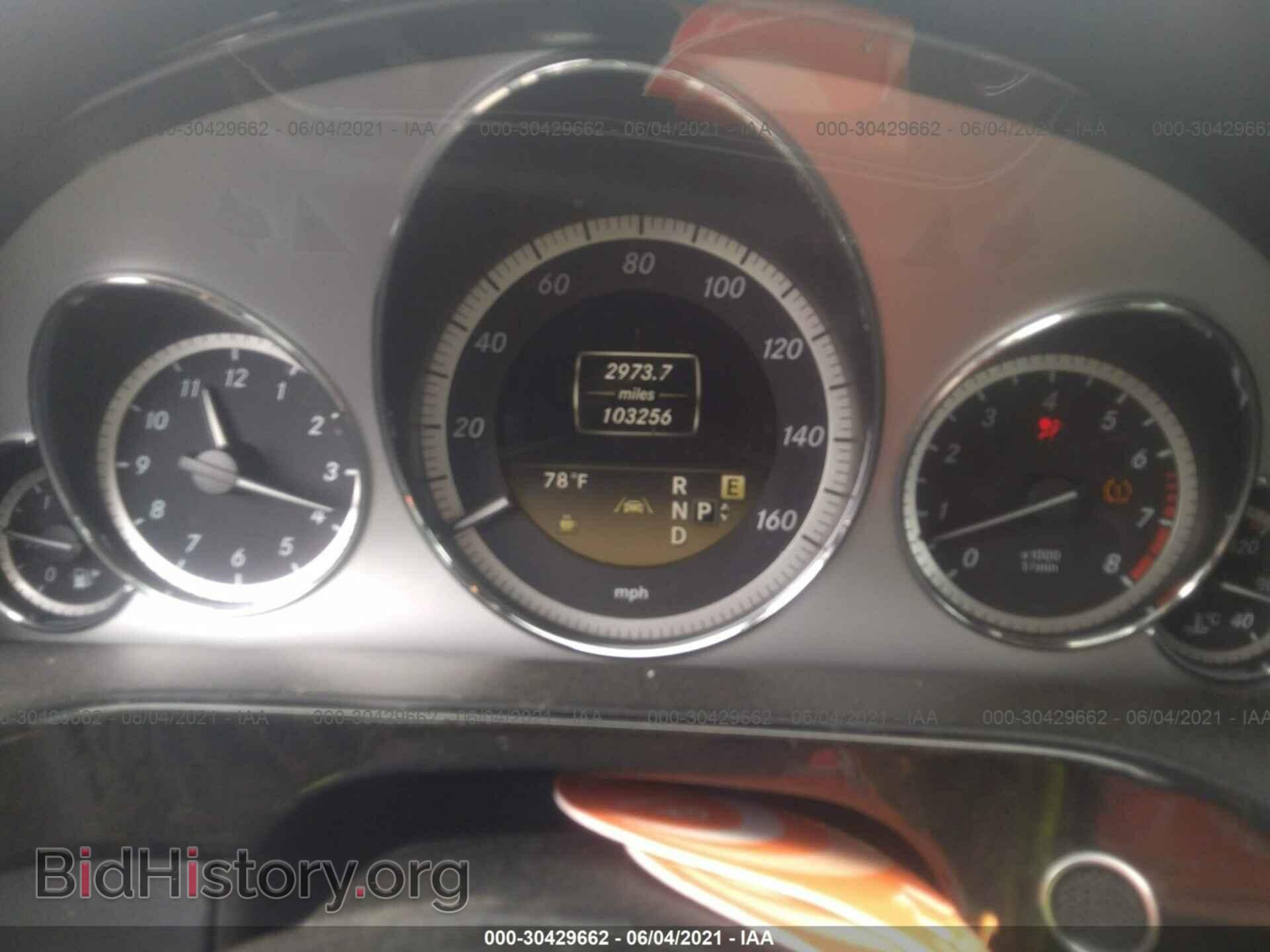 2012 MERCEDES-BENZ E-CLASS - VIN: WDDHF8JB8CA572874 - Photo 7