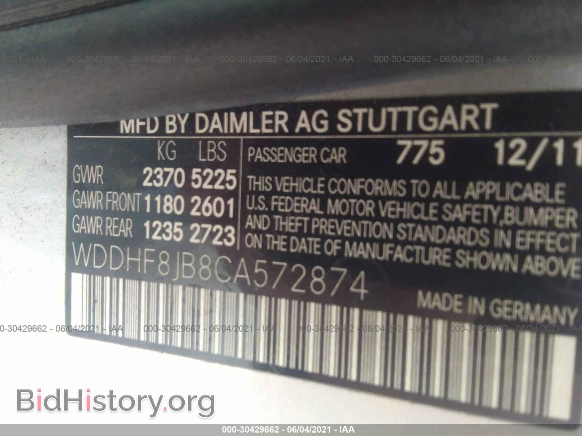 2012 MERCEDES-BENZ E-CLASS - VIN: WDDHF8JB8CA572874 - Photo 9