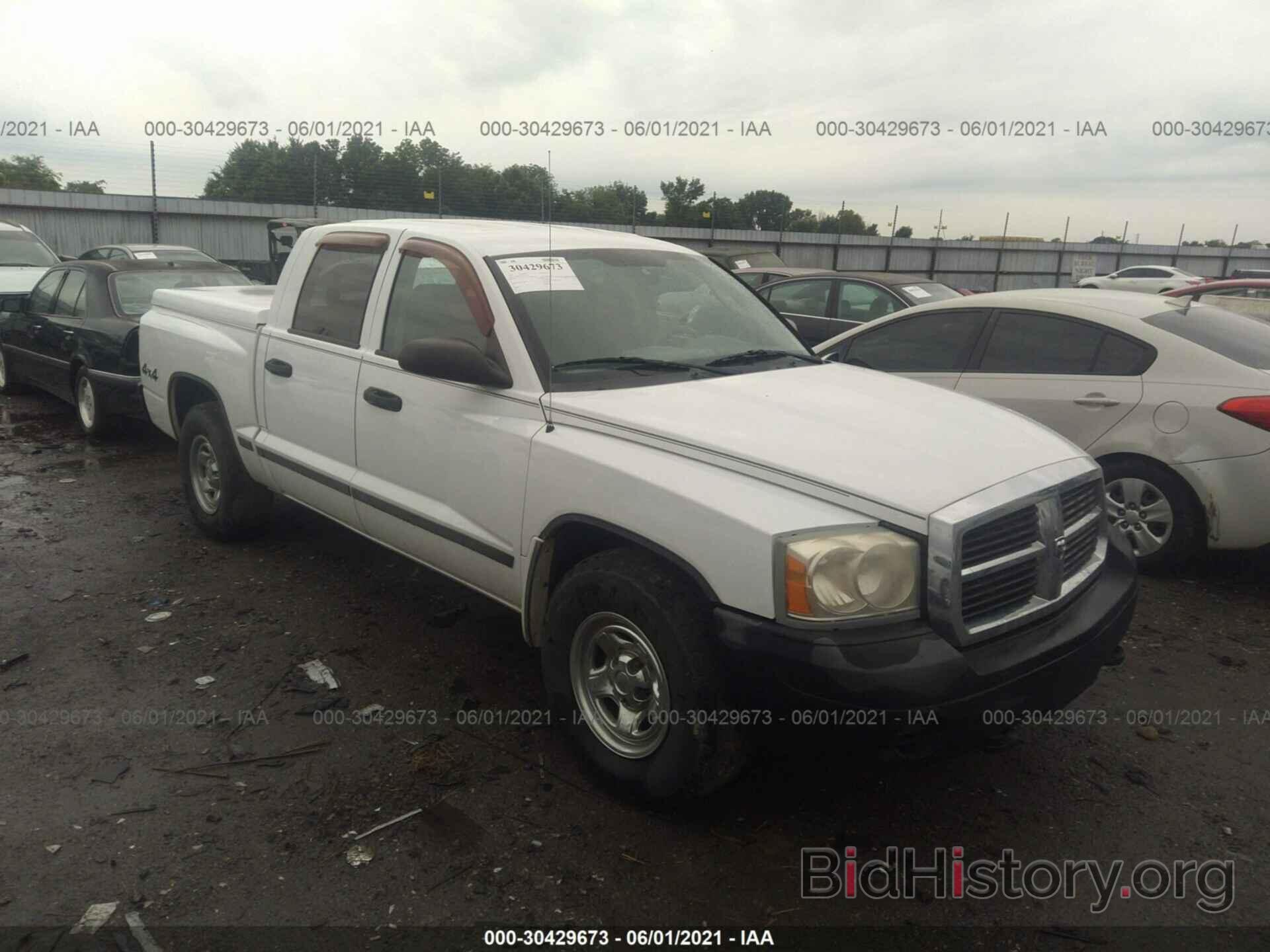 Photo 1D7HW28K47S111125 - DODGE DAKOTA 2007