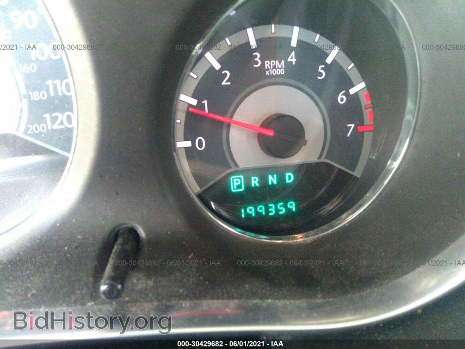 2012 CHRYSLER 200 - VIN: 1C3CCBAB6CN118923 - Фото 7