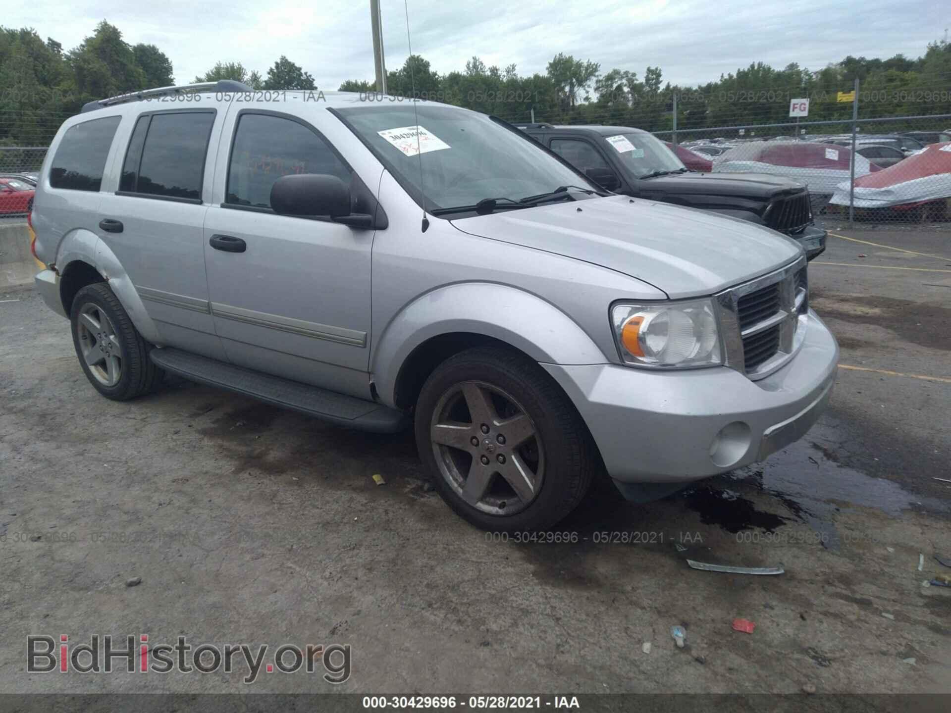 Фотография 1D8HB58237S580899 - DODGE DURANGO 2007