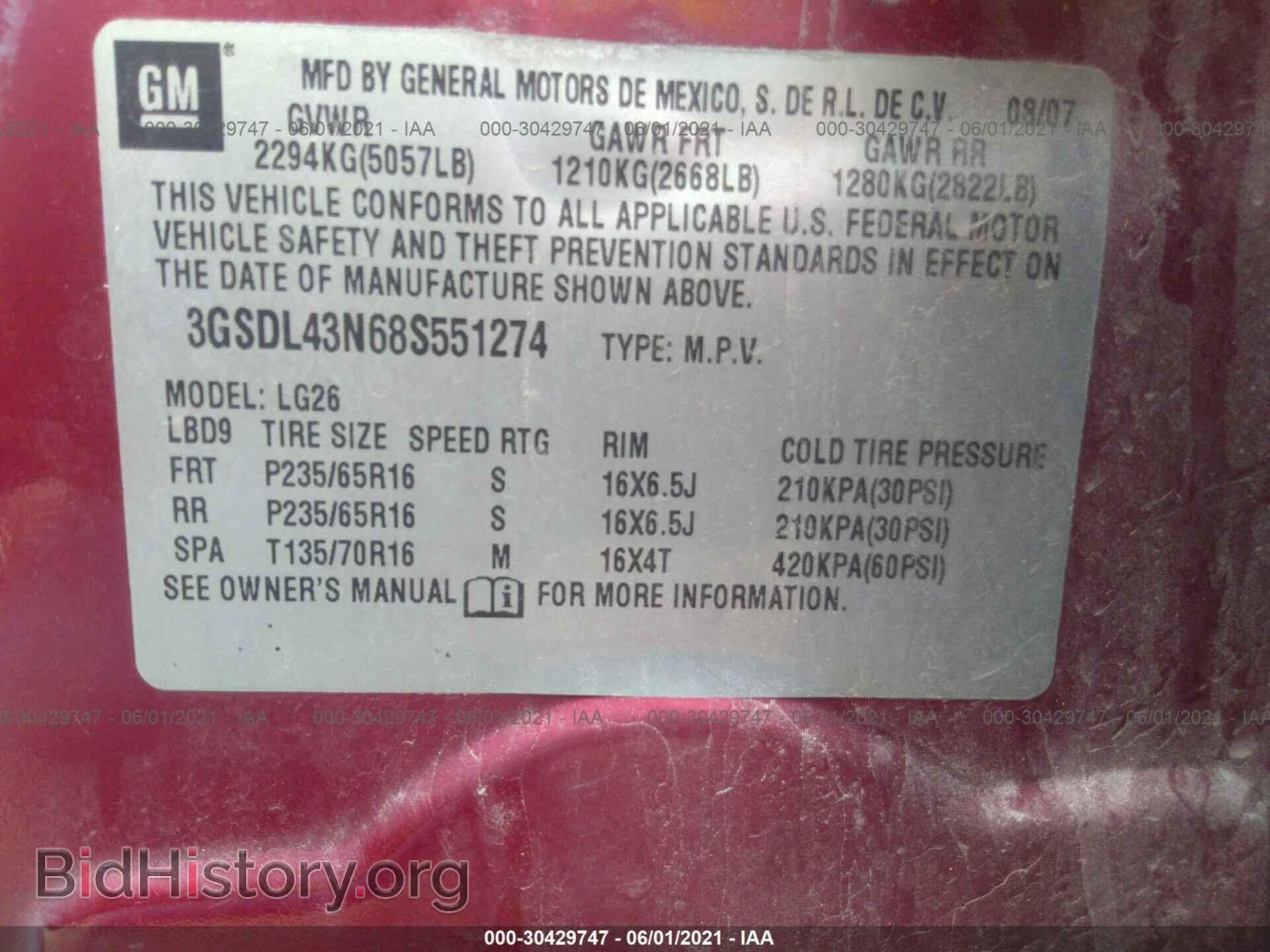 2008 SATURN VUE - VIN: 3GSDL43N68S551274 - Photo 9
