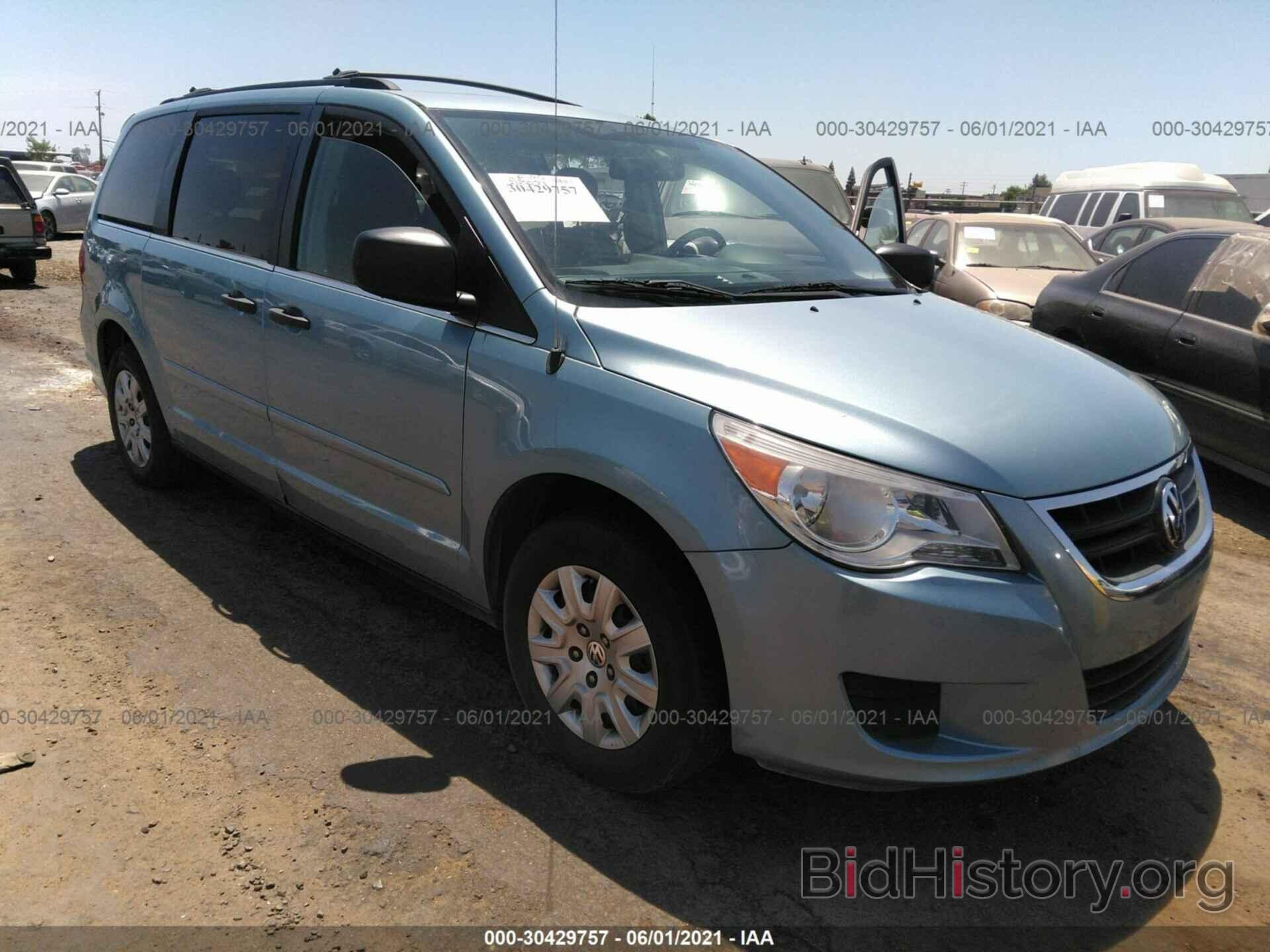 Фотография 2V8HW44109R605025 - VOLKSWAGEN ROUTAN 2009