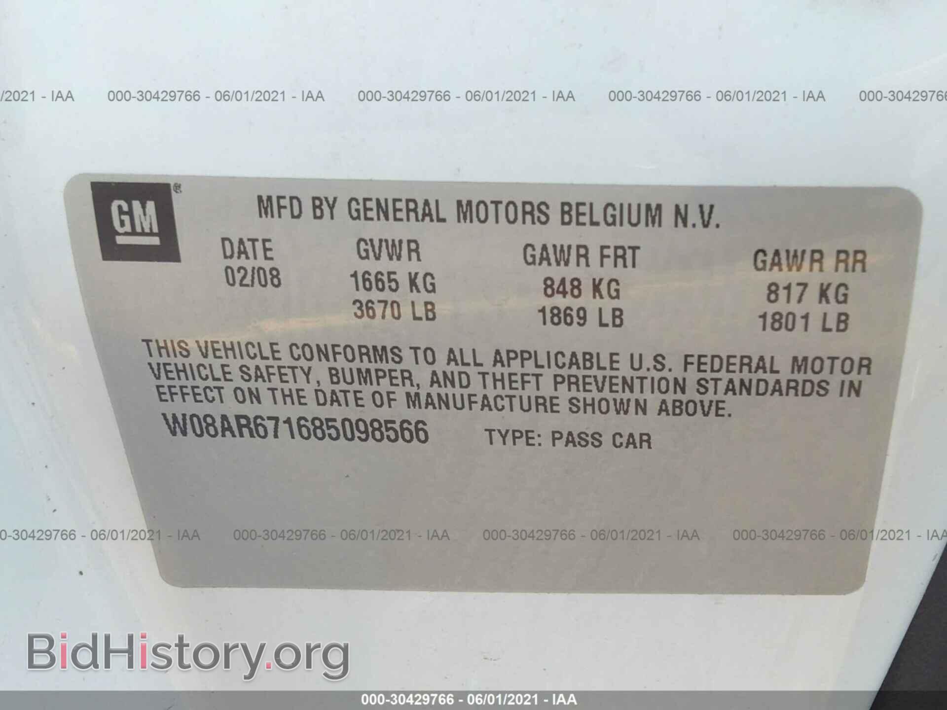 2008 SATURN ASTRA - VIN: W08AR671685098566 - Фото 9