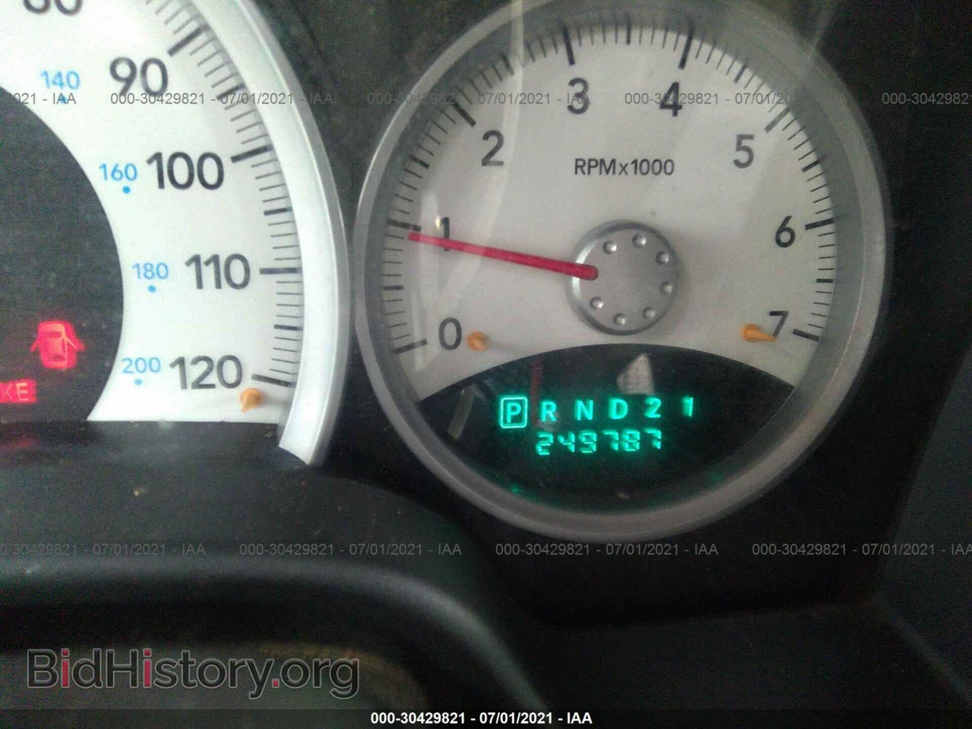 2006 DODGE DURANGO - VIN: 1D4HD48K26F152584 - Фото 7