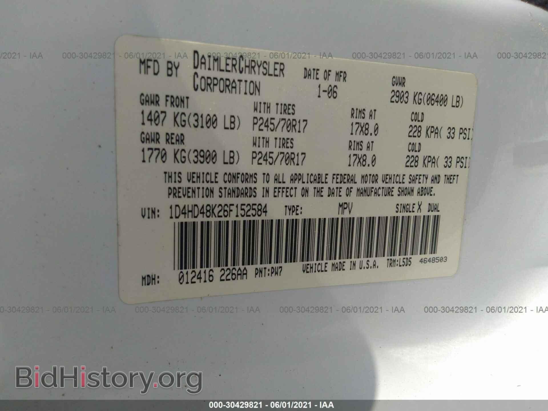 2006 DODGE DURANGO - VIN: 1D4HD48K26F152584 - Фото 9
