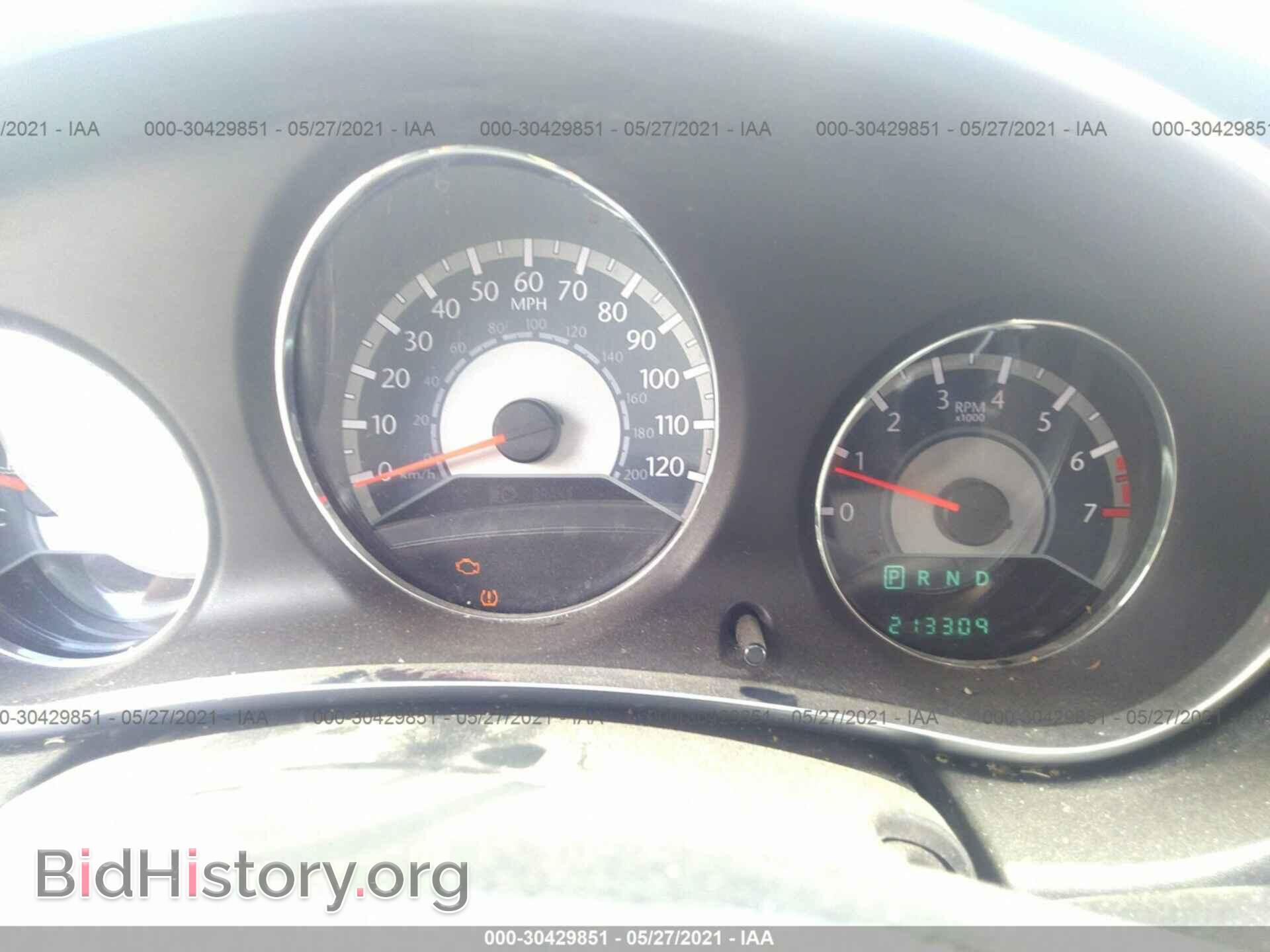 2012 CHRYSLER 200 - VIN: 1C3CCBAB7CN317253 - Фото 7