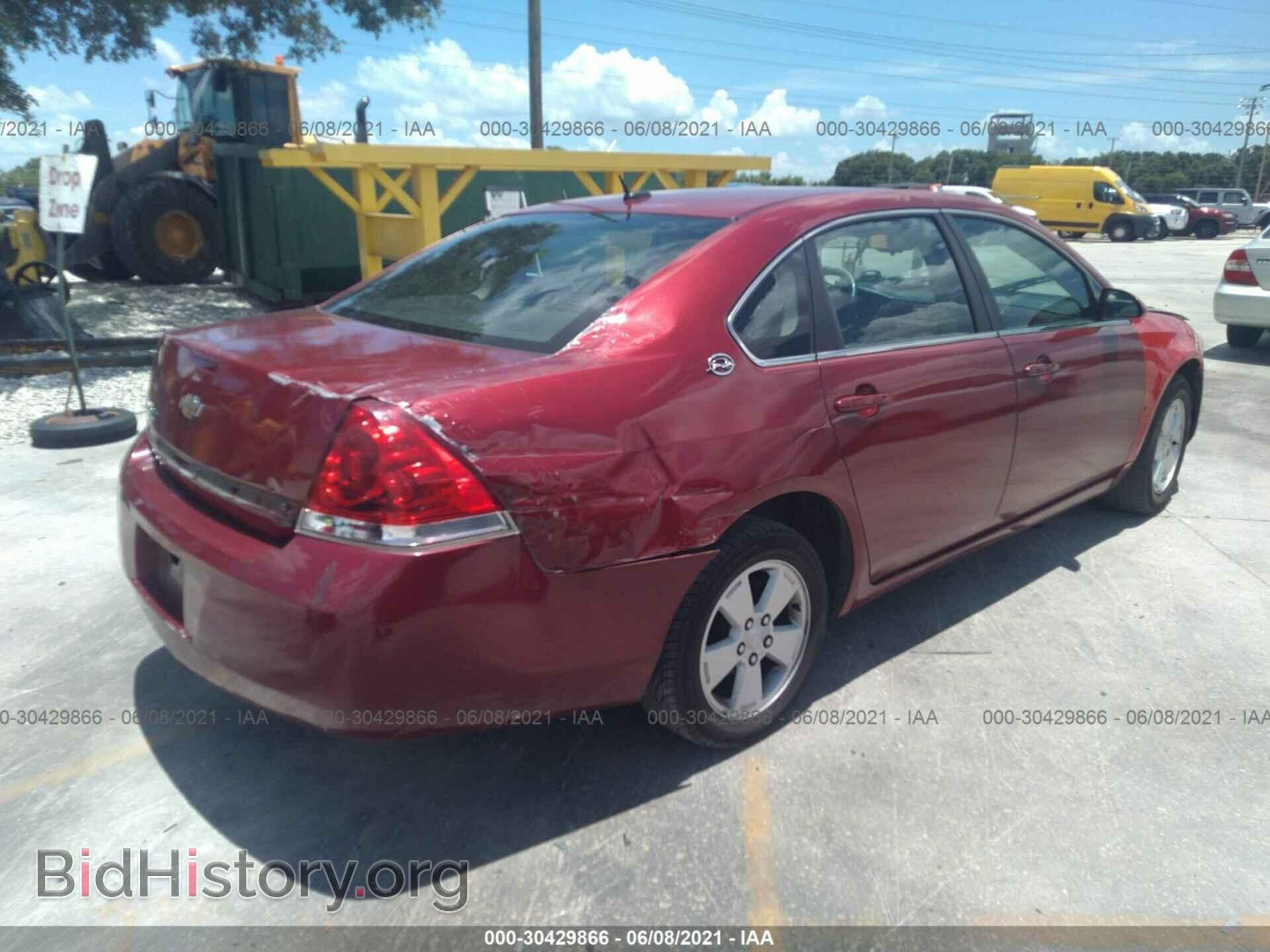 2008 CHEVROLET IMPALA - VIN: 2G1WT58N089194487 - Фото 4