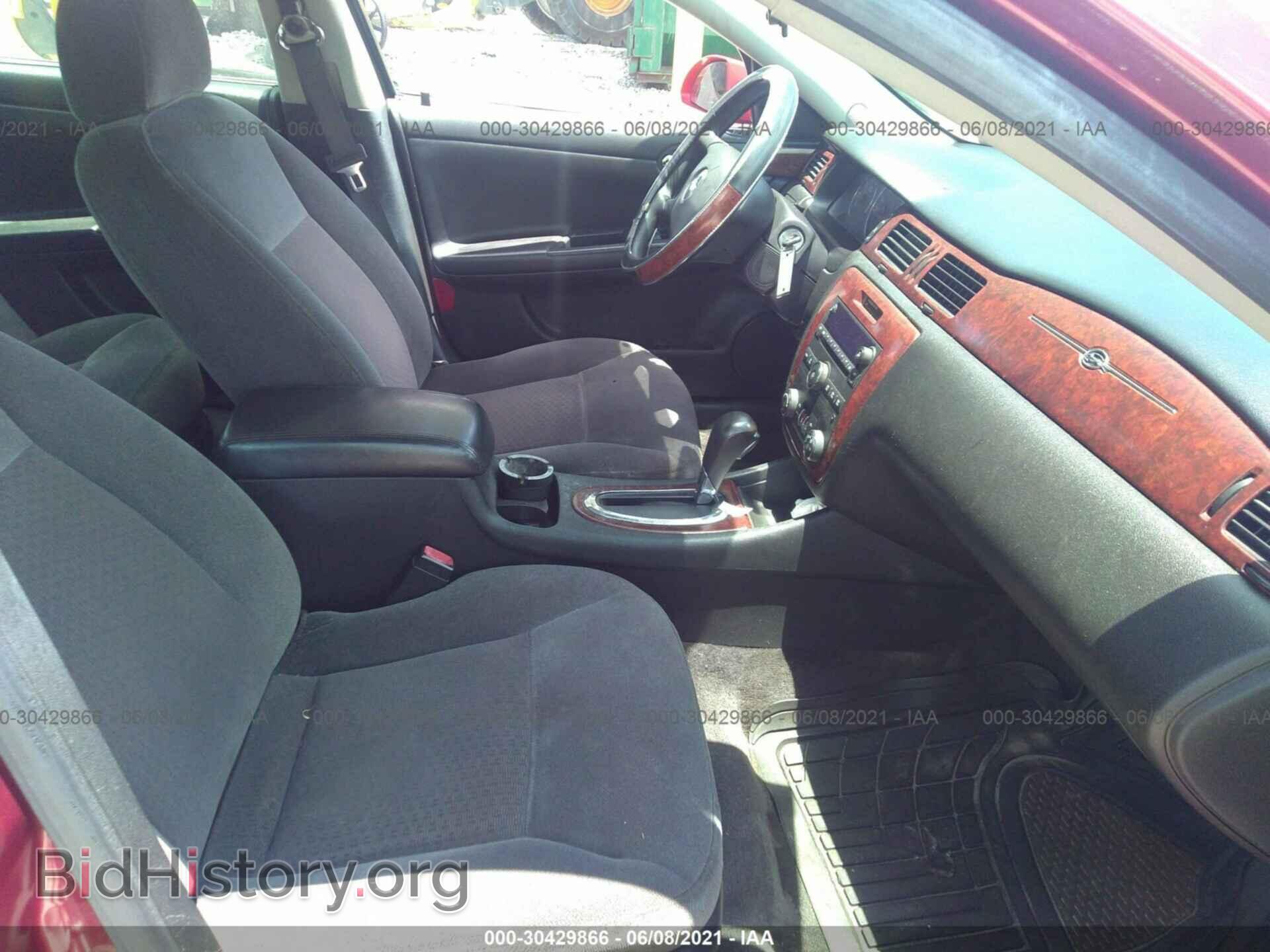 2008 CHEVROLET IMPALA - VIN: 2G1WT58N089194487 - Фото 5