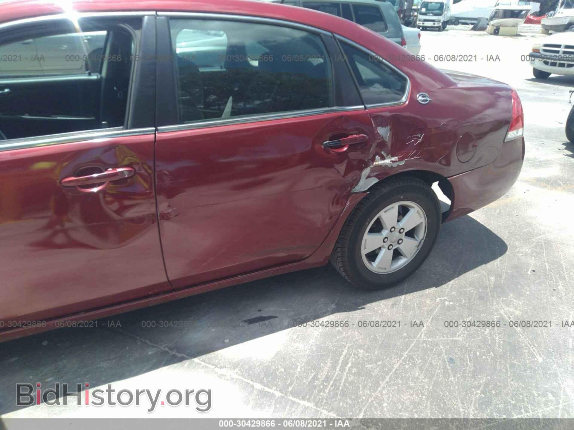 2008 CHEVROLET IMPALA - VIN: 2G1WT58N089194487 - Фото 6