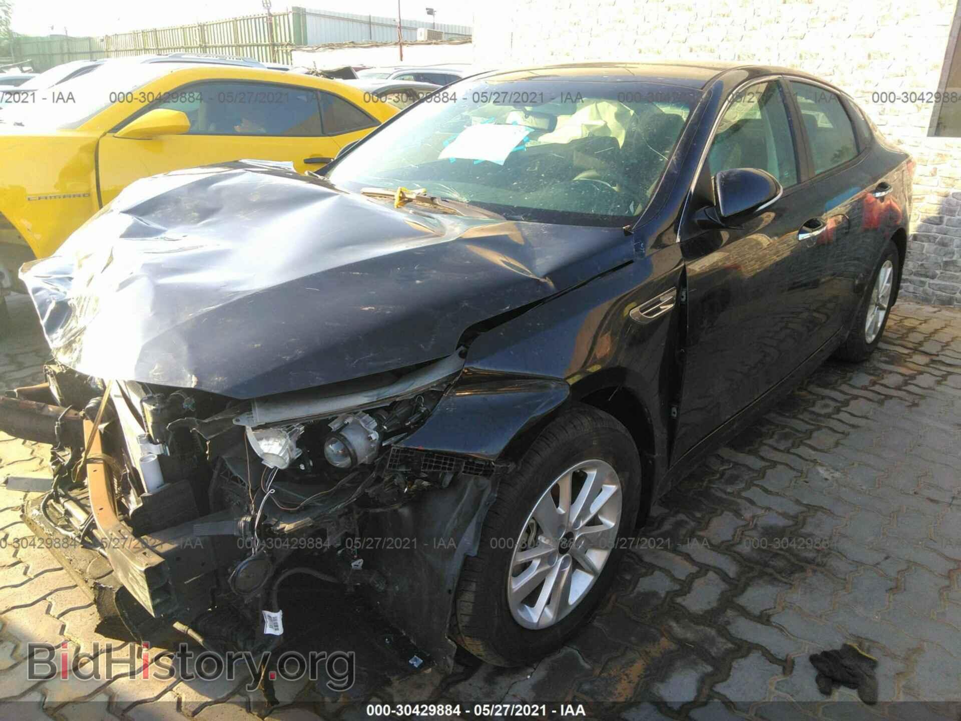 2017 KIA OPTIMA - VIN: 00000000000154951 - Фото 2