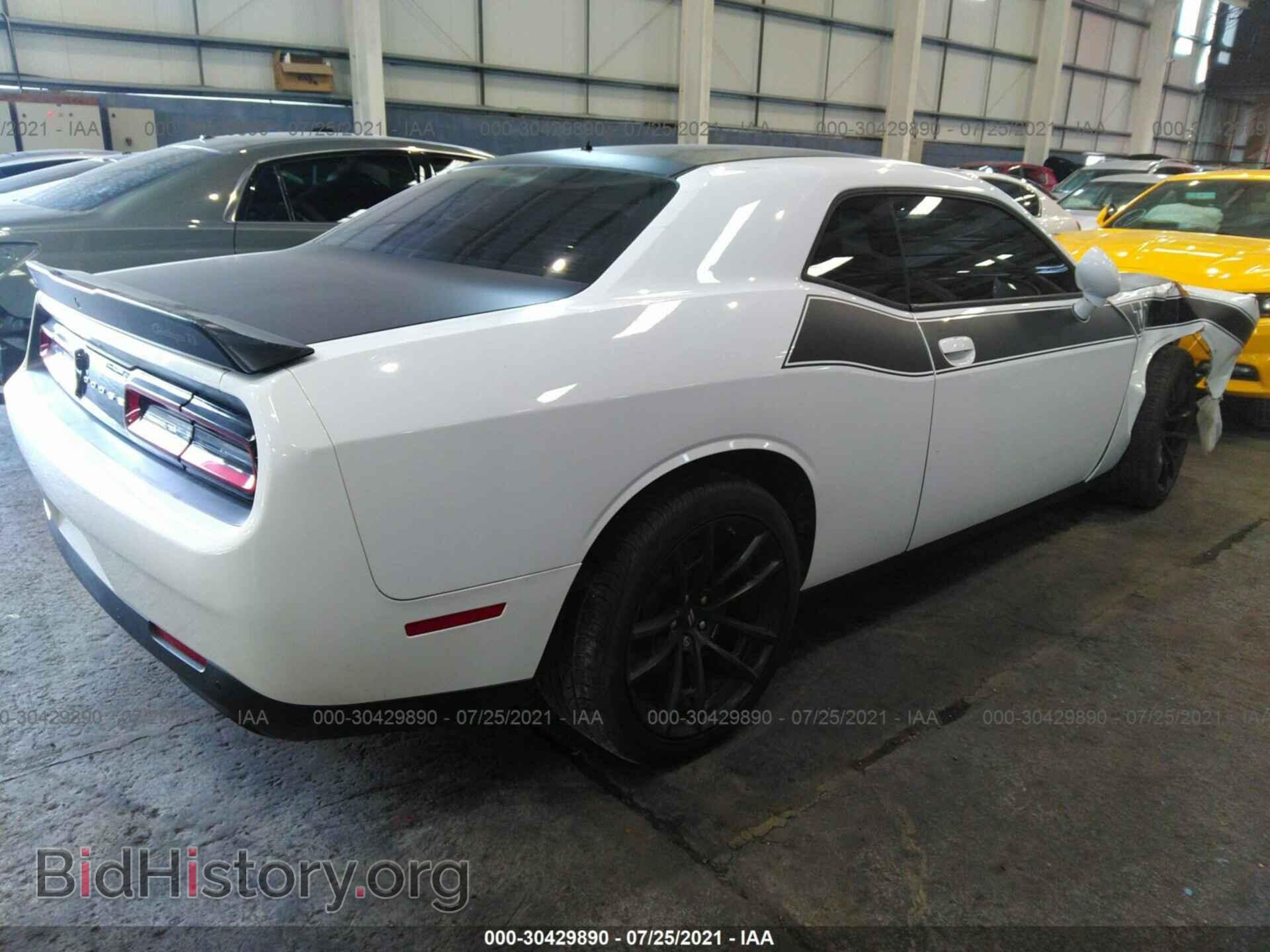2017 DODGE CHALLENGER - VIN: 0000DZFJ2HH650417 - Фото 4
