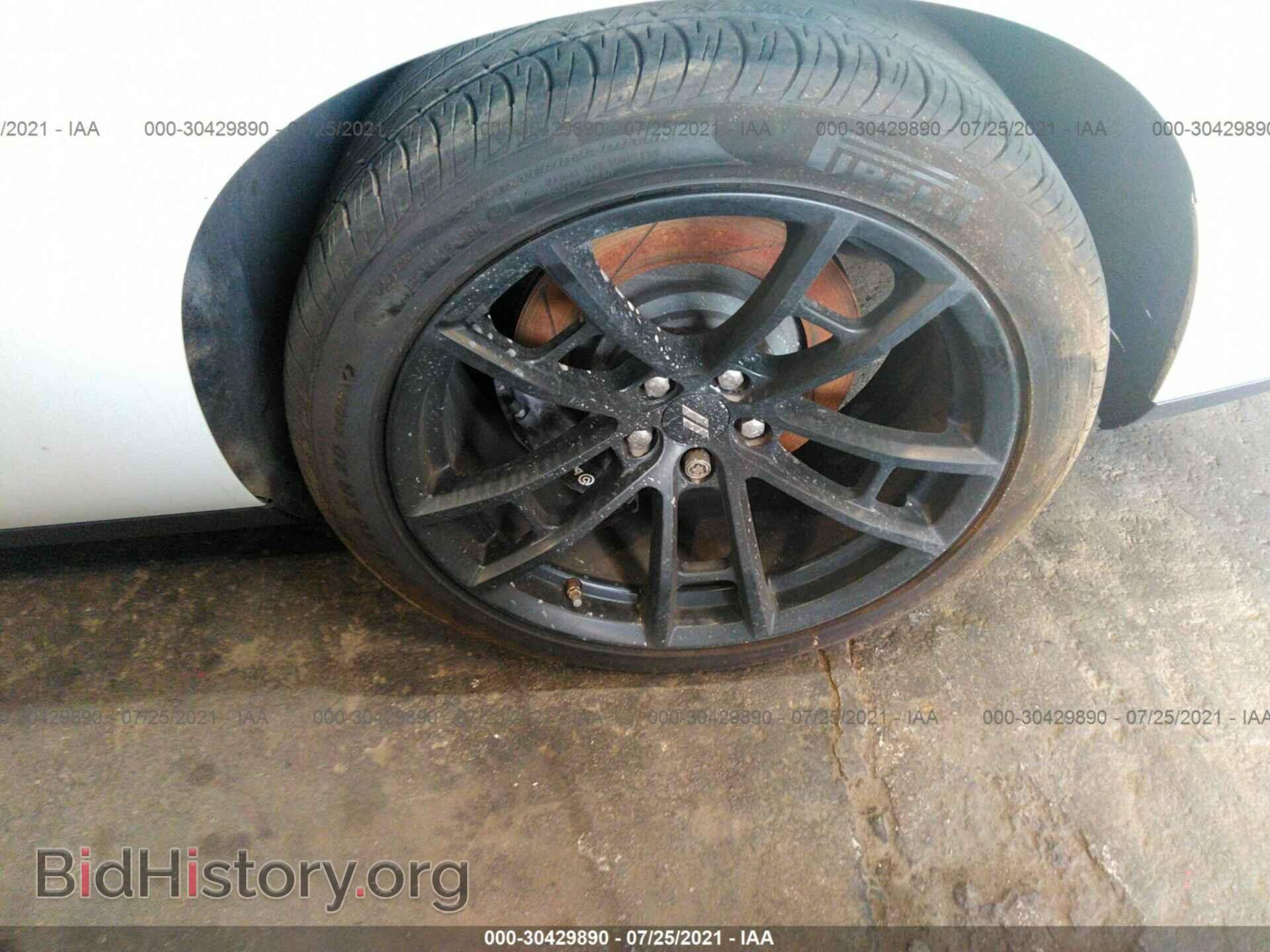 2017 DODGE CHALLENGER - VIN: 0000DZFJ2HH650417 - Фото 8