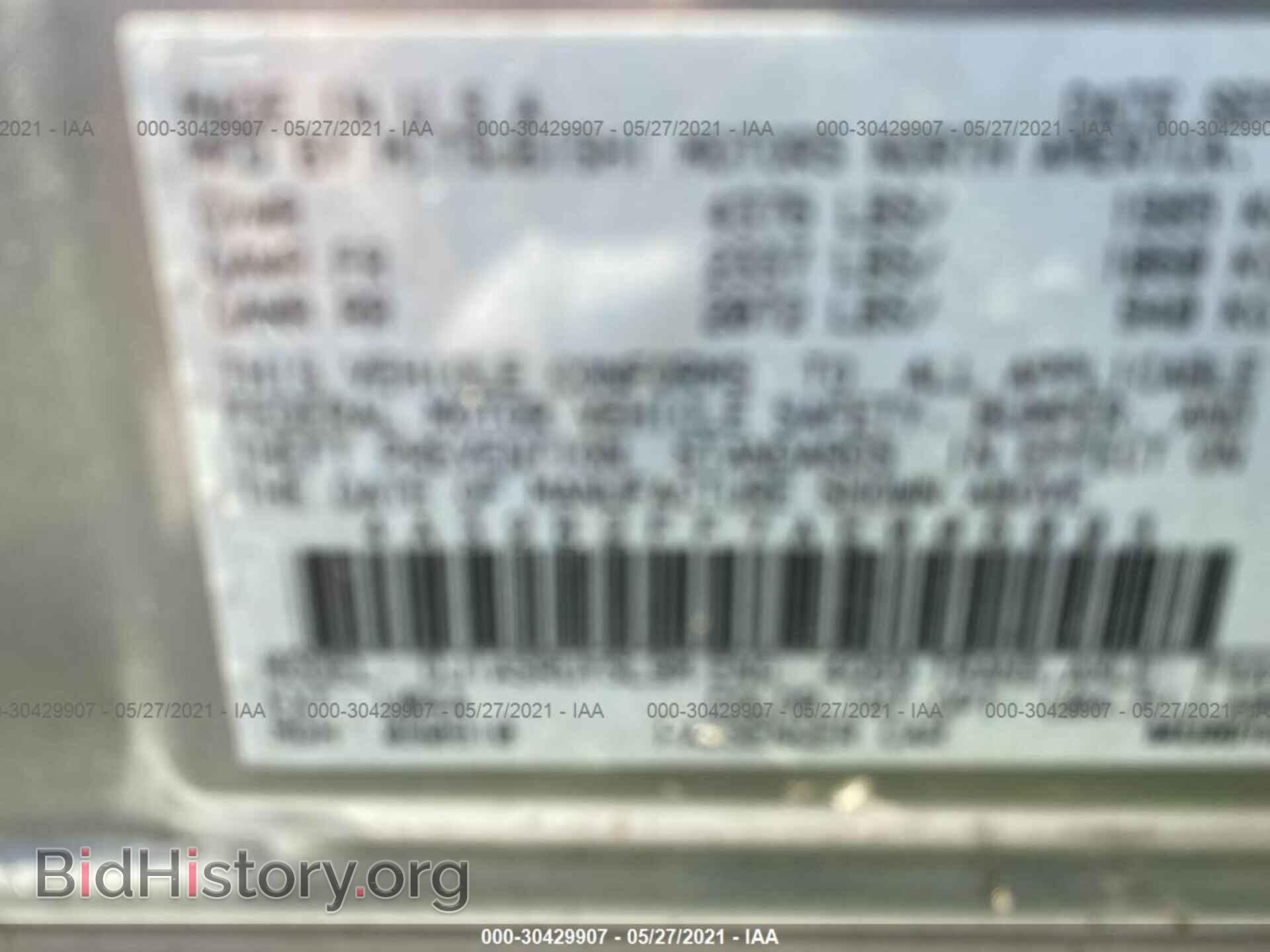 2010 MITSUBISHI GALANT - VIN: 4A32B2FF7AE006003 - Фото 9