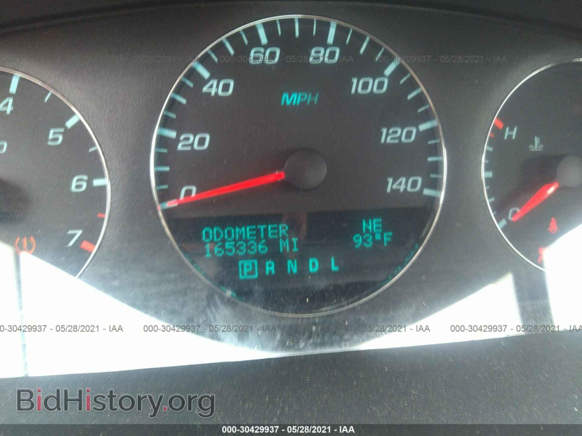 2012 CHEVROLET IMPALA - VIN: 2G1WC5E30C1194581 - Фото 7