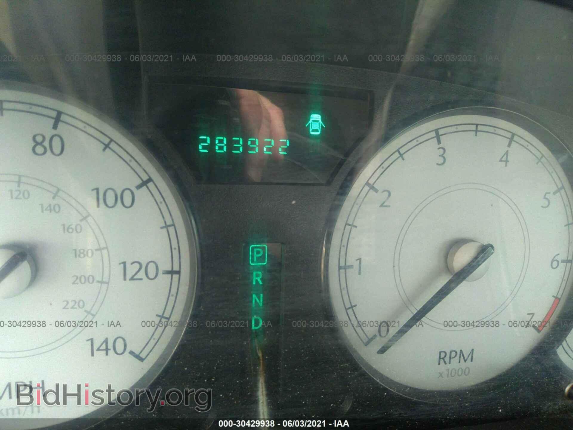 2007 CHRYSLER 300 - VIN: 2C3KA53G77H721857 - Фото 7