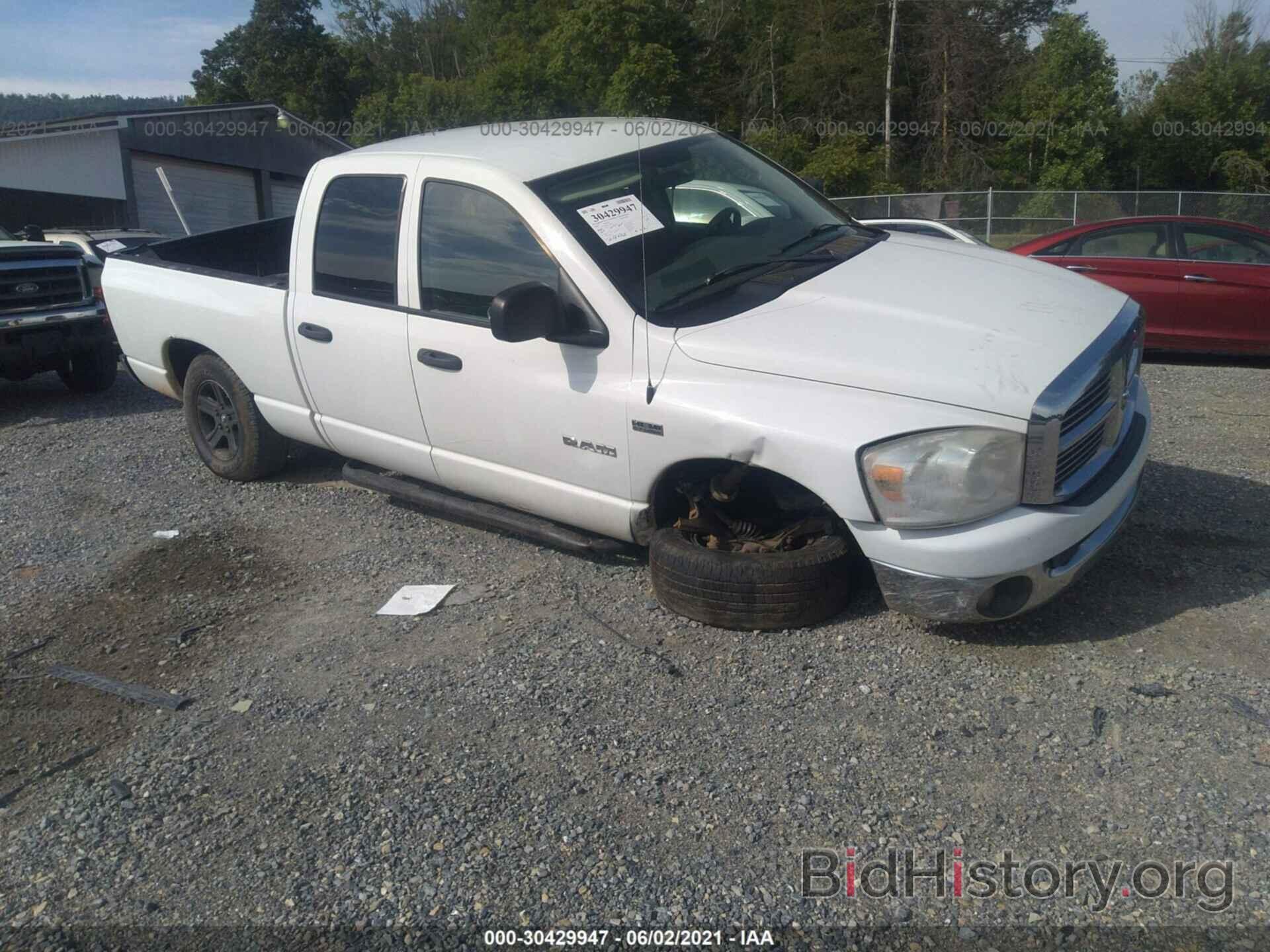 Photo 1D7HU18208J193166 - DODGE RAM 1500 2008