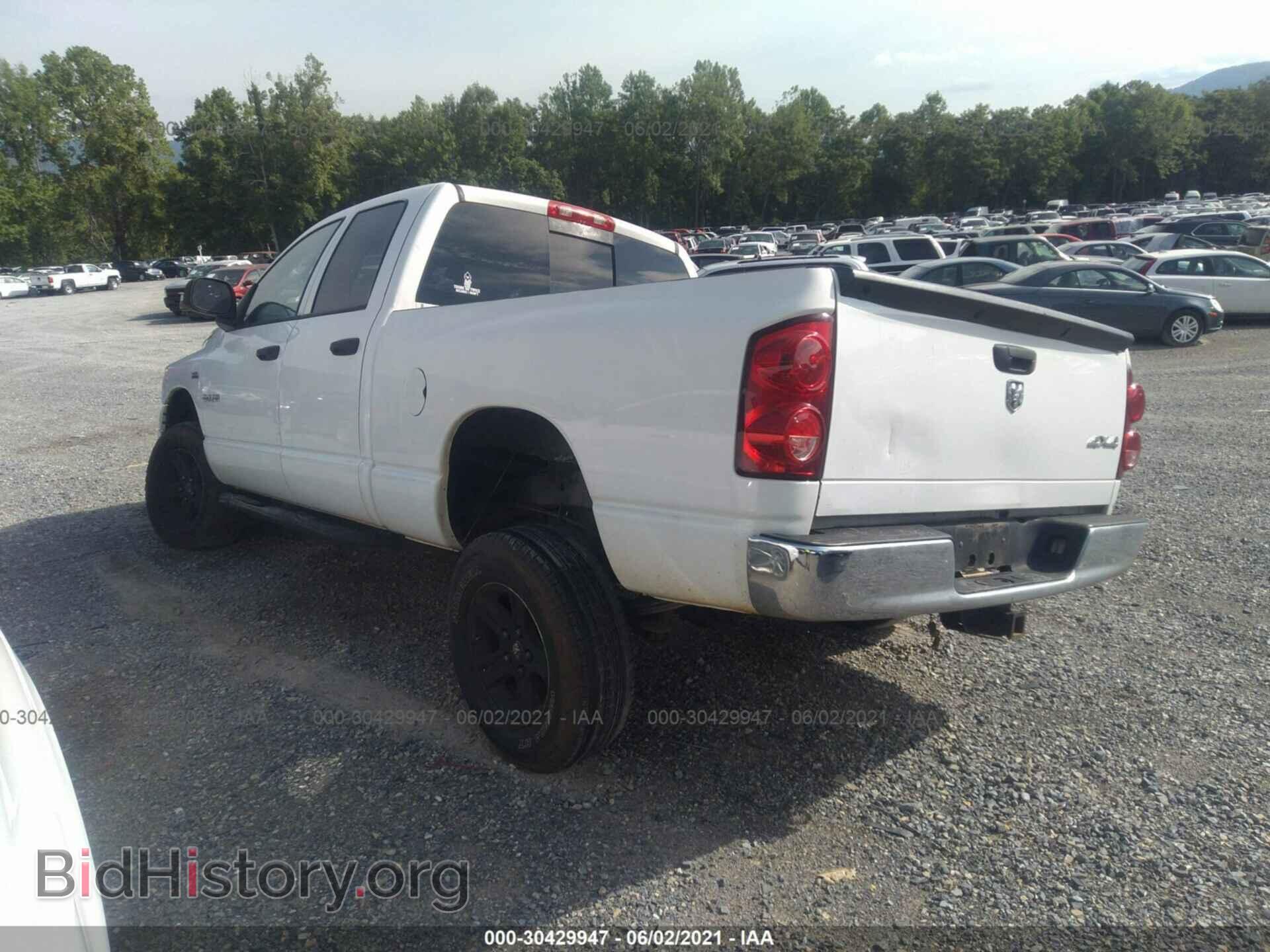 2008 DODGE RAM 1500 - VIN: 1D7HU18208J193166 - Фото 3