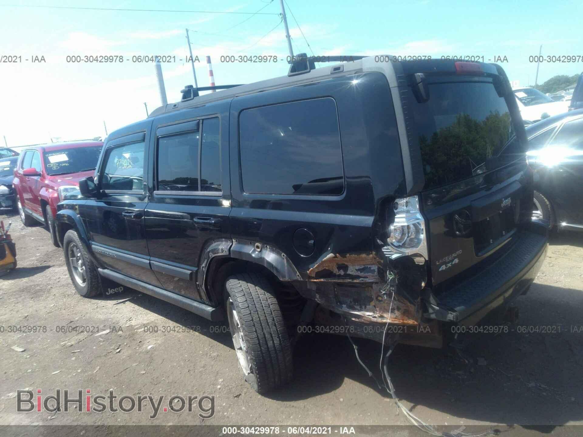 2007 JEEP COMMANDER - VIN: 1J8HG48K97C619290 - Фото 3