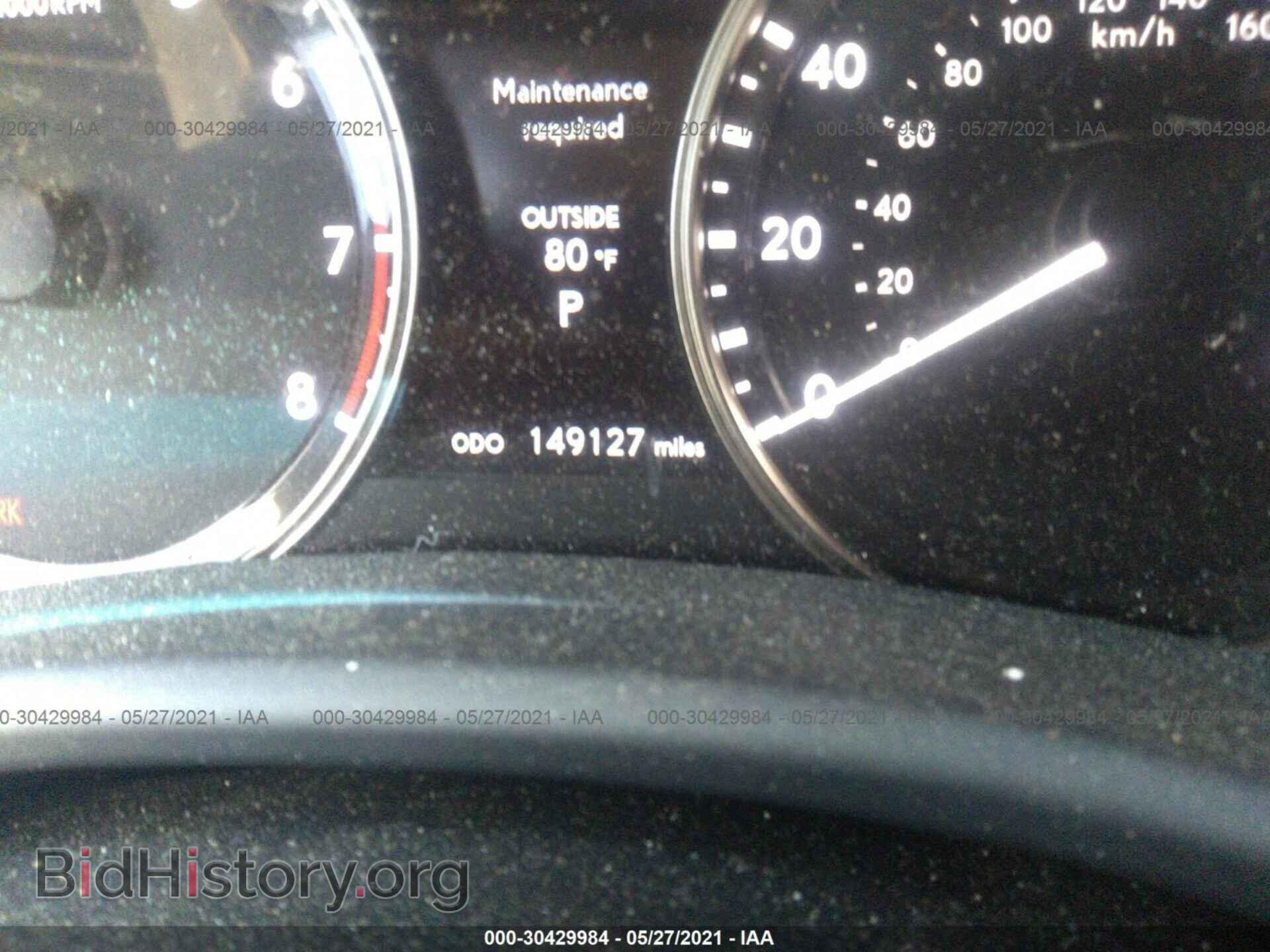 2015 LEXUS GS 350 - VIN: JTHCE1BL8FA008487 - Фото 7