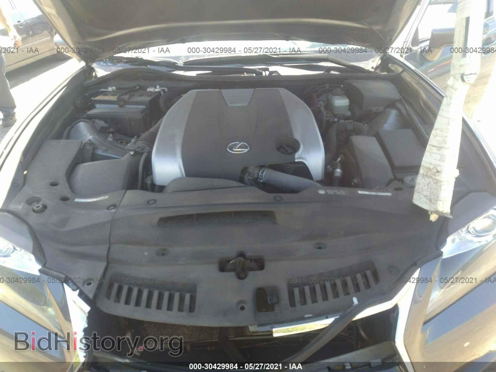 2015 LEXUS GS 350 - VIN: JTHCE1BL8FA008487 - Фото 10
