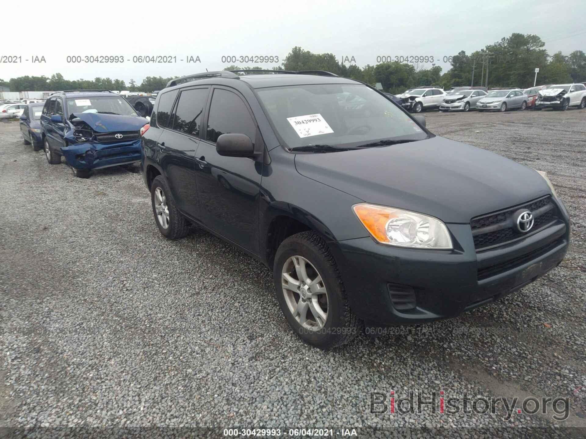 Photo 2T3ZF4DV4CW116336 - TOYOTA RAV4 2012