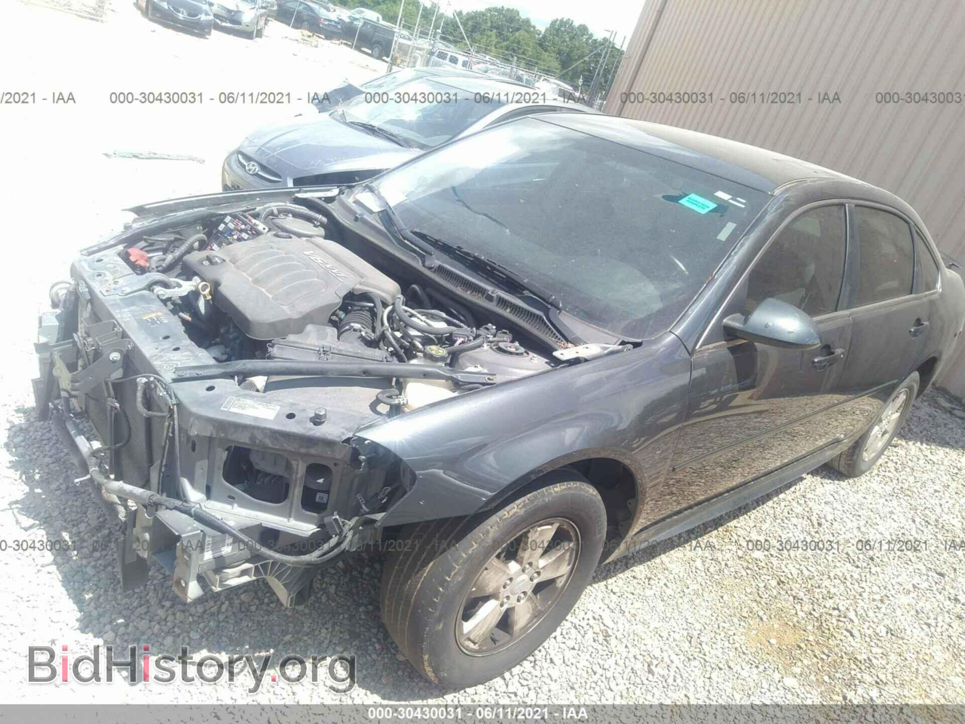 2012 CHEVROLET IMPALA - VIN: 2G1WB5E37C1290338 - Фото 2