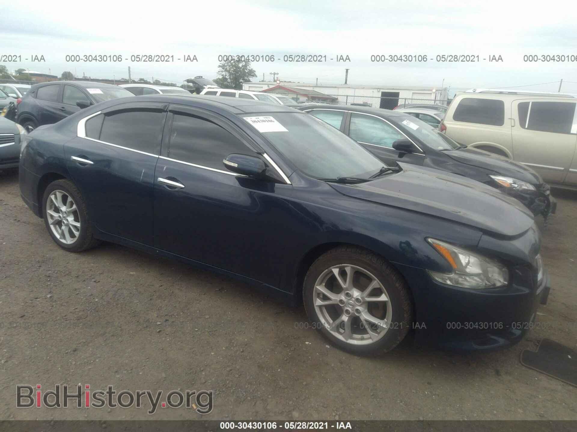 Фотография 1N4AA5AP6EC465369 - NISSAN MAXIMA 2014