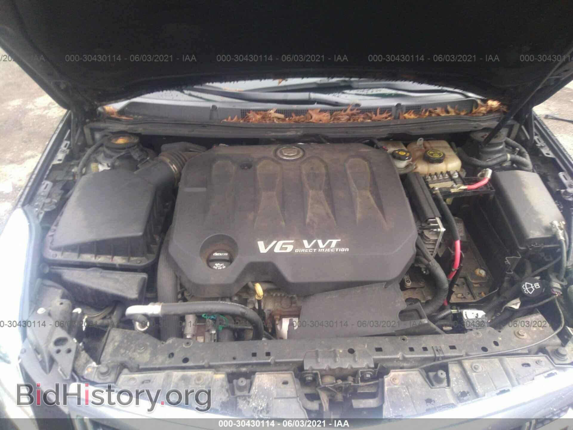 2013 CADILLAC XTS - VIN: 2G61R5S37D9218532 - Фото 10