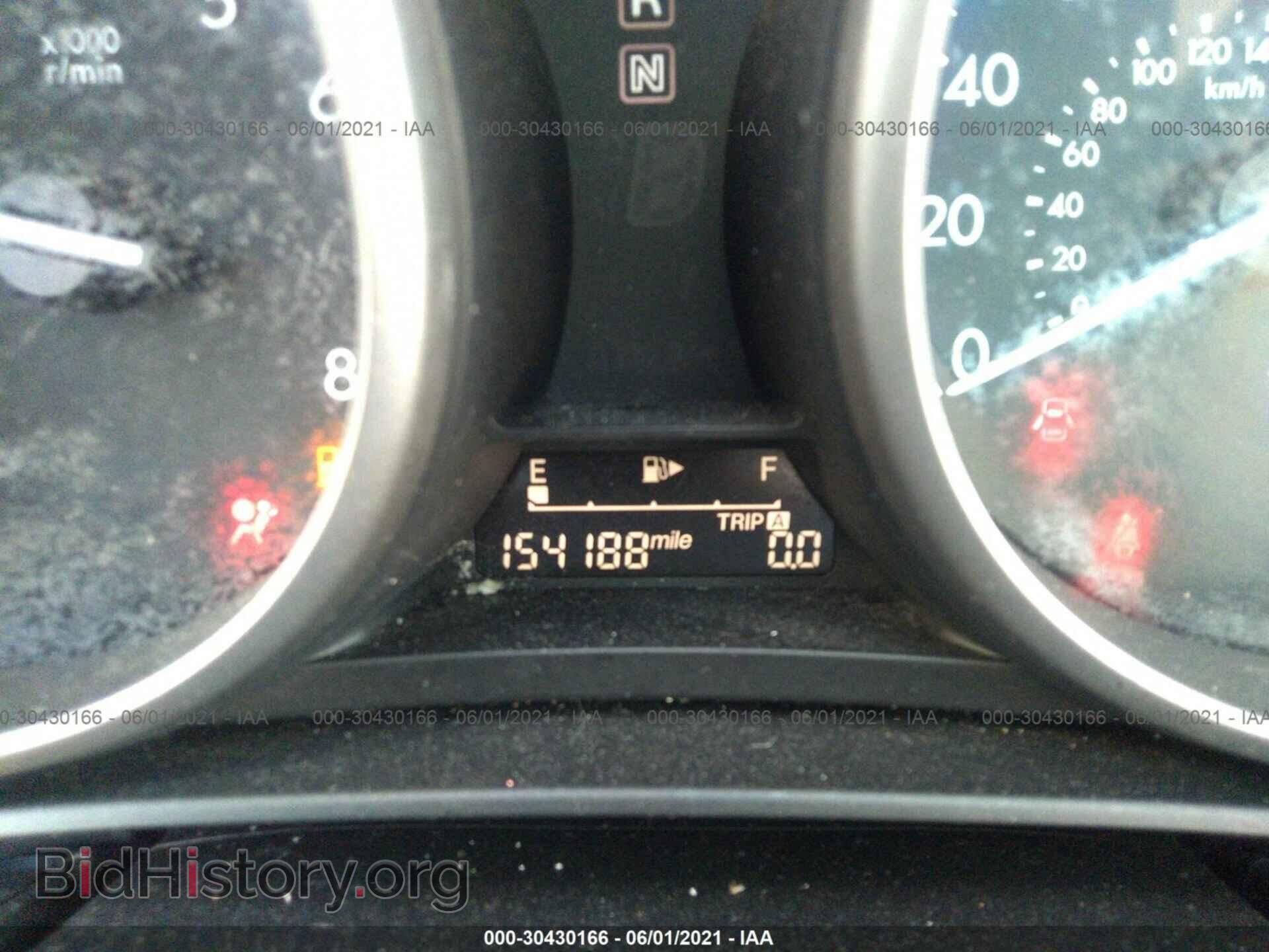 2012 MAZDA MAZDA3 - VIN: JM1BL1W74C1694037 - Фото 7