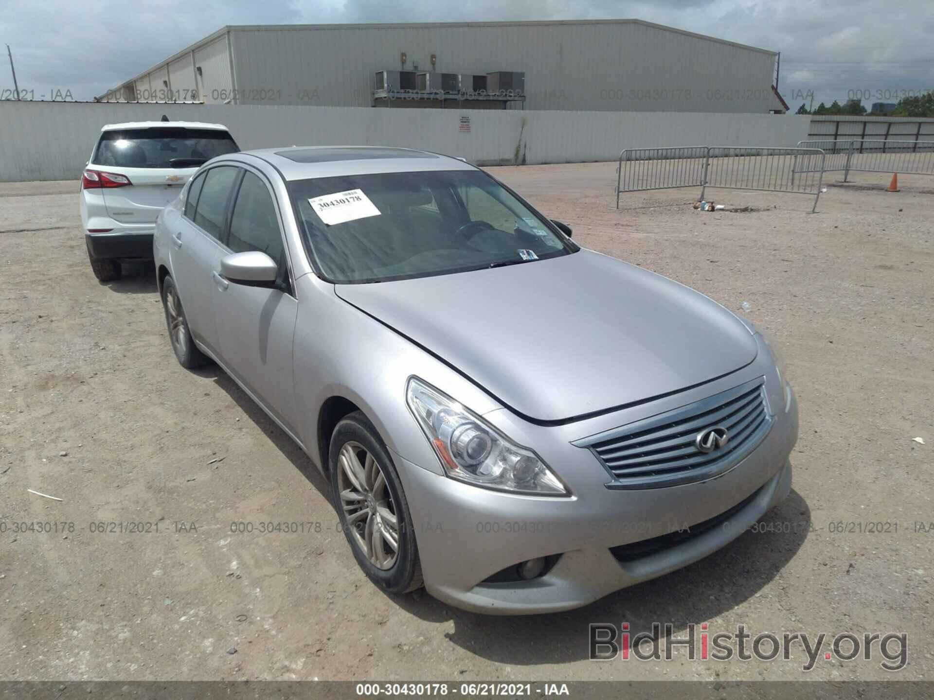 Photo JN1CV6AR6DM766380 - INFINITI G37 SEDAN 2013